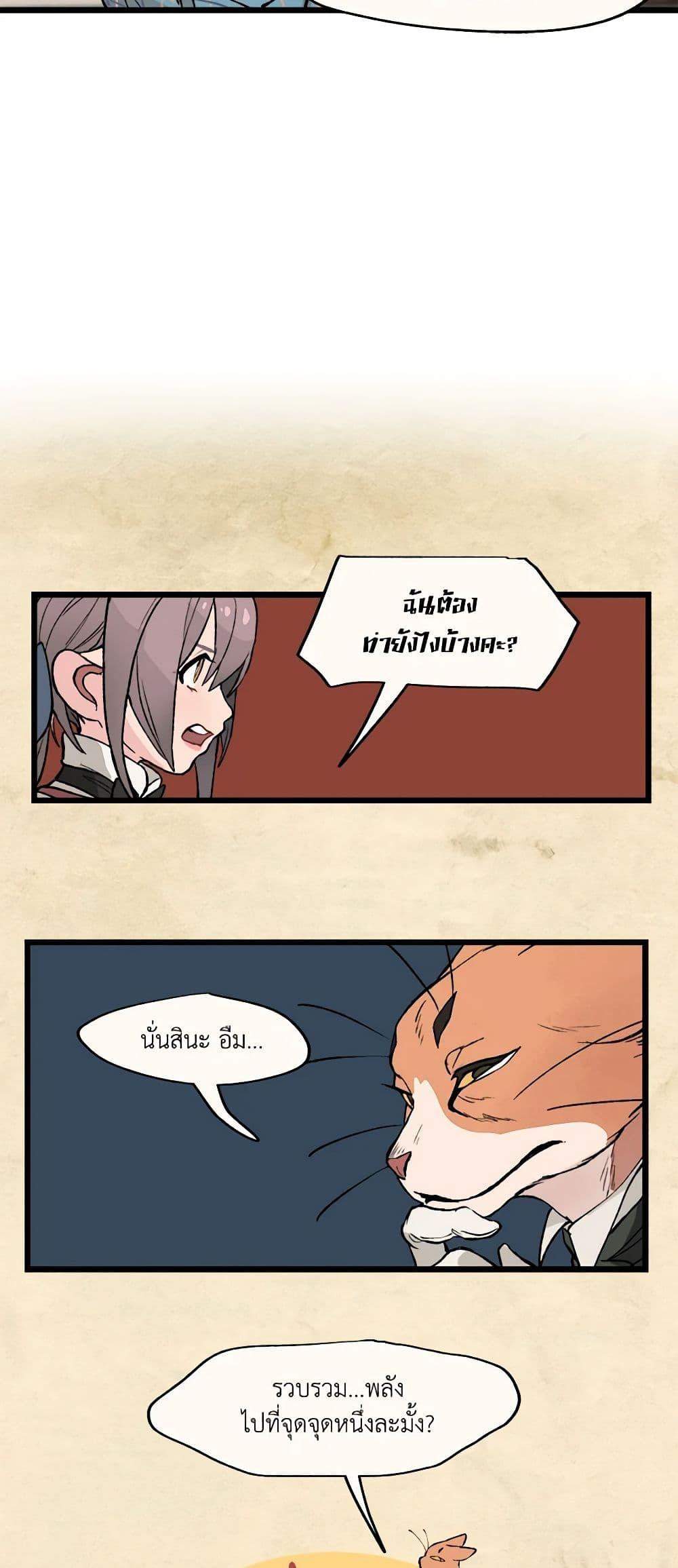 Manga-lc-com อ่านมังงะ อ่านการ์ตูน ออนไลน์ ฟรี Wait Where the Shooting Star Falls ตอนที่ 1 2 3 4 5 6 7 8 9 10 11 12 13 14 ฟรี ไม่มีโฆษณา Manga-lc - อ่าน มังงะ อ่าน การ์ตูน ออนไลน์ อ่านมังงะ ฟรี