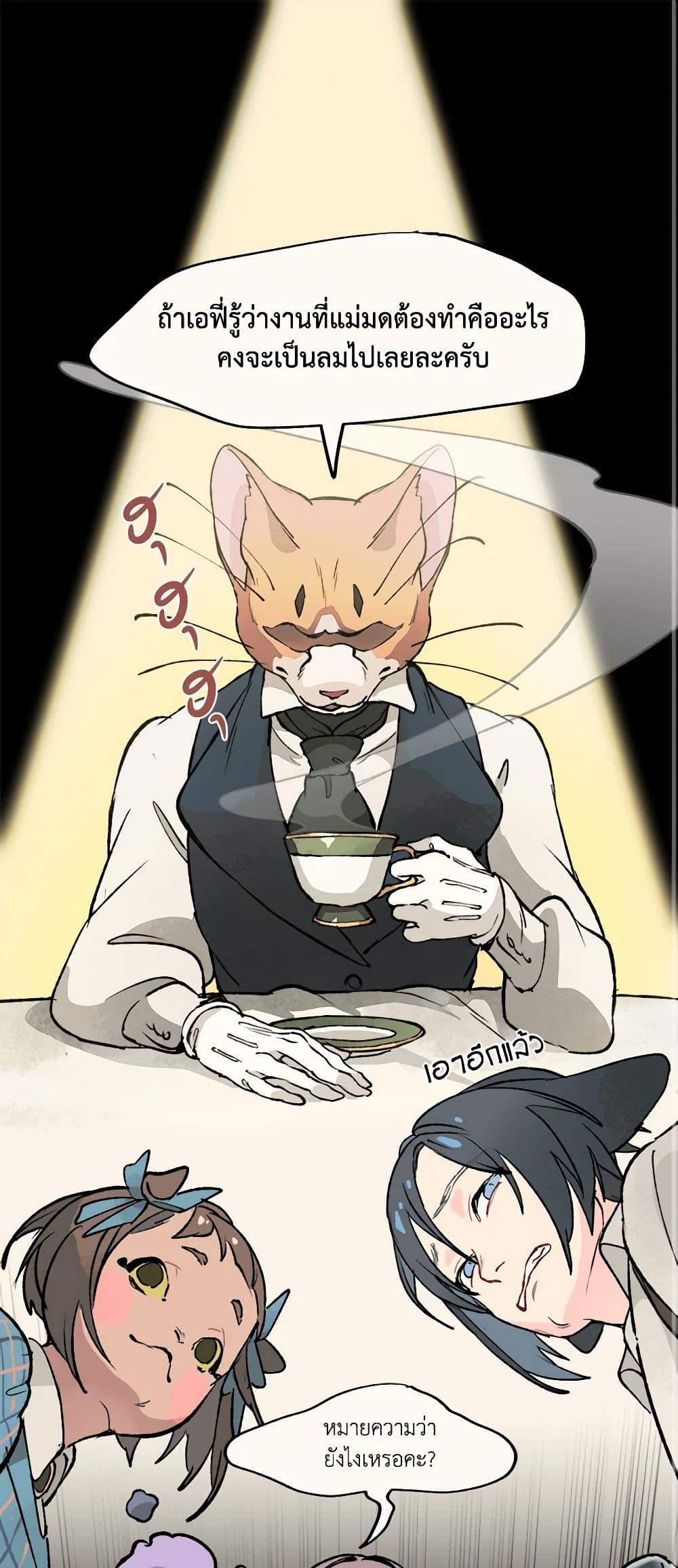 Manga-lc-com อ่านมังงะ อ่านการ์ตูน ออนไลน์ ฟรี Wait Where the Shooting Star Falls ตอนที่ 1 2 3 4 5 6 7 8 9 10 11 12 13 14 ฟรี ไม่มีโฆษณา Manga-lc - อ่าน มังงะ อ่าน การ์ตูน ออนไลน์ อ่านมังงะ ฟรี