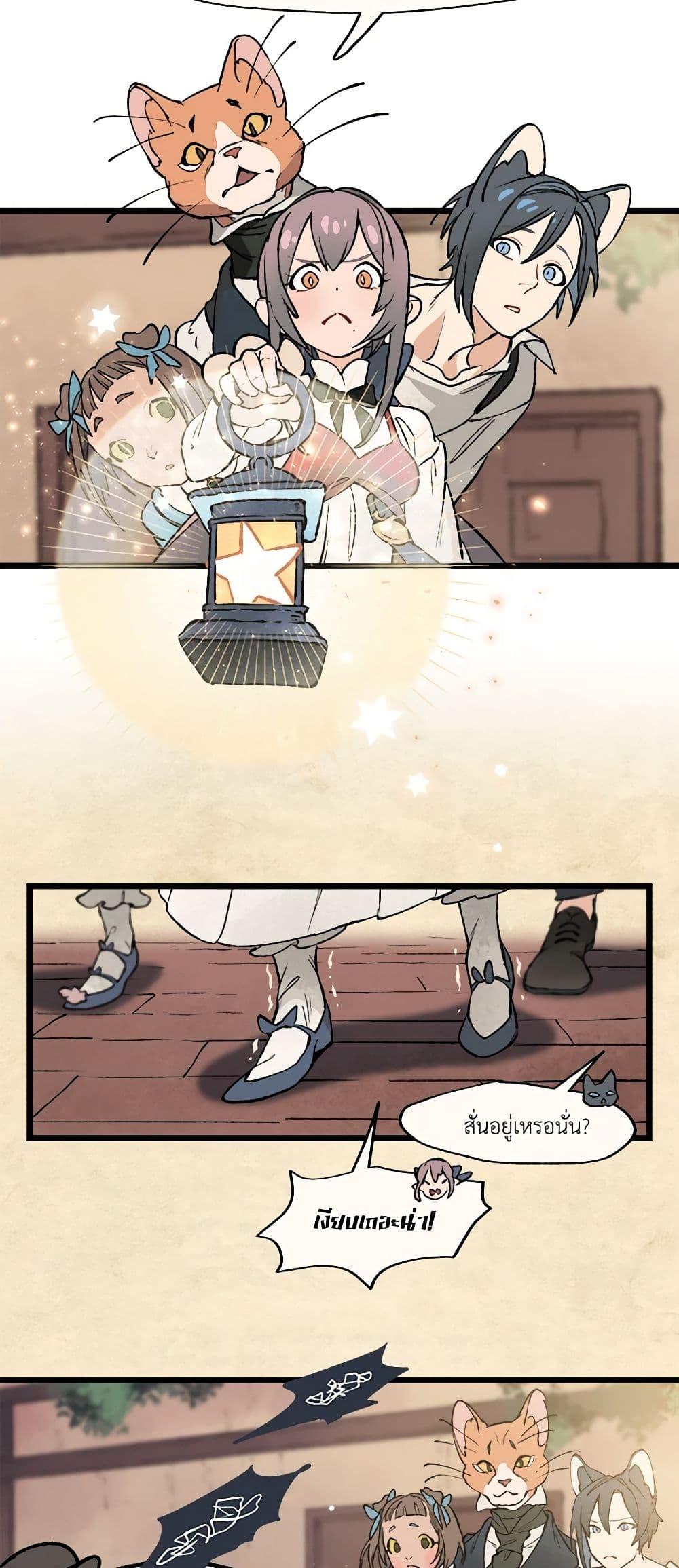 Manga-lc-com อ่านมังงะ อ่านการ์ตูน ออนไลน์ ฟรี Wait Where the Shooting Star Falls ตอนที่ 1 2 3 4 5 6 7 8 9 10 11 12 13 14 ฟรี ไม่มีโฆษณา Manga-lc - อ่าน มังงะ อ่าน การ์ตูน ออนไลน์ อ่านมังงะ ฟรี