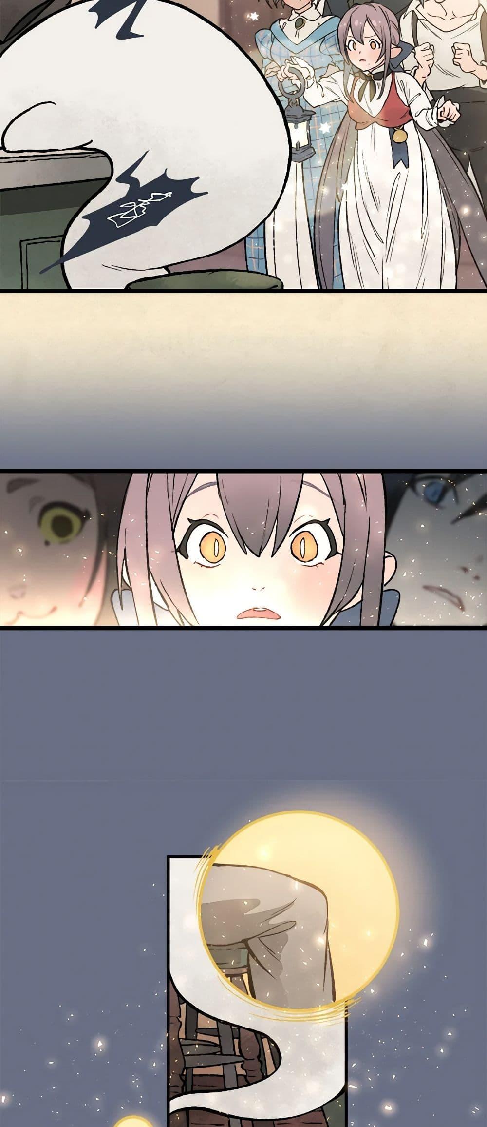 Manga-lc-com อ่านมังงะ อ่านการ์ตูน ออนไลน์ ฟรี Wait Where the Shooting Star Falls ตอนที่ 1 2 3 4 5 6 7 8 9 10 11 12 13 14 ฟรี ไม่มีโฆษณา Manga-lc - อ่าน มังงะ อ่าน การ์ตูน ออนไลน์ อ่านมังงะ ฟรี