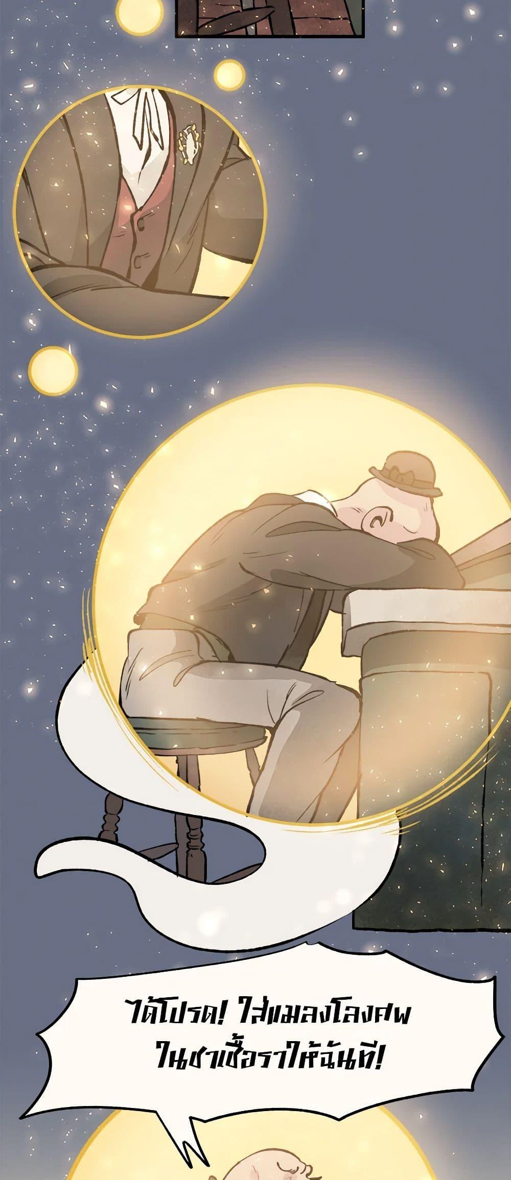 Manga-lc-com อ่านมังงะ อ่านการ์ตูน ออนไลน์ ฟรี Wait Where the Shooting Star Falls ตอนที่ 1 2 3 4 5 6 7 8 9 10 11 12 13 14 ฟรี ไม่มีโฆษณา Manga-lc - อ่าน มังงะ อ่าน การ์ตูน ออนไลน์ อ่านมังงะ ฟรี