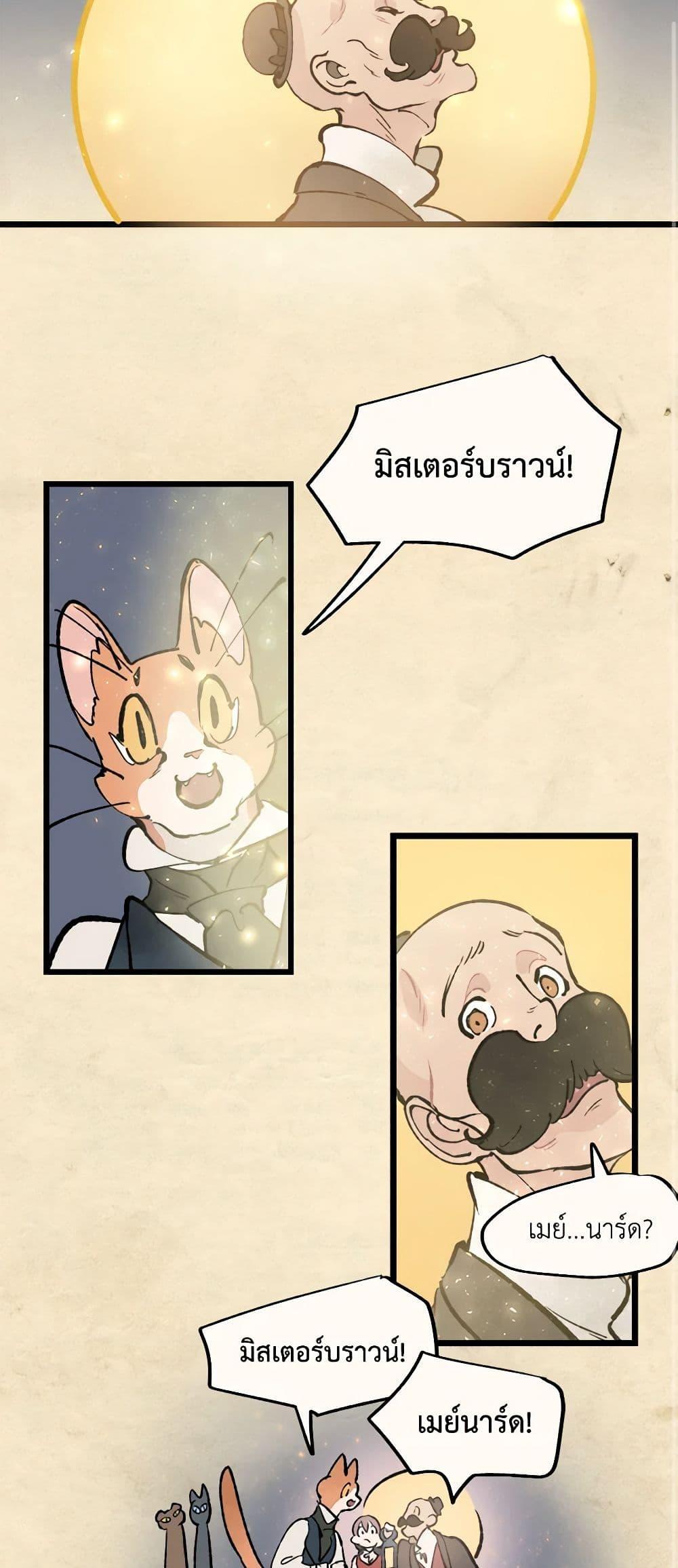 Manga-lc-com อ่านมังงะ อ่านการ์ตูน ออนไลน์ ฟรี Wait Where the Shooting Star Falls ตอนที่ 1 2 3 4 5 6 7 8 9 10 11 12 13 14 ฟรี ไม่มีโฆษณา Manga-lc - อ่าน มังงะ อ่าน การ์ตูน ออนไลน์ อ่านมังงะ ฟรี