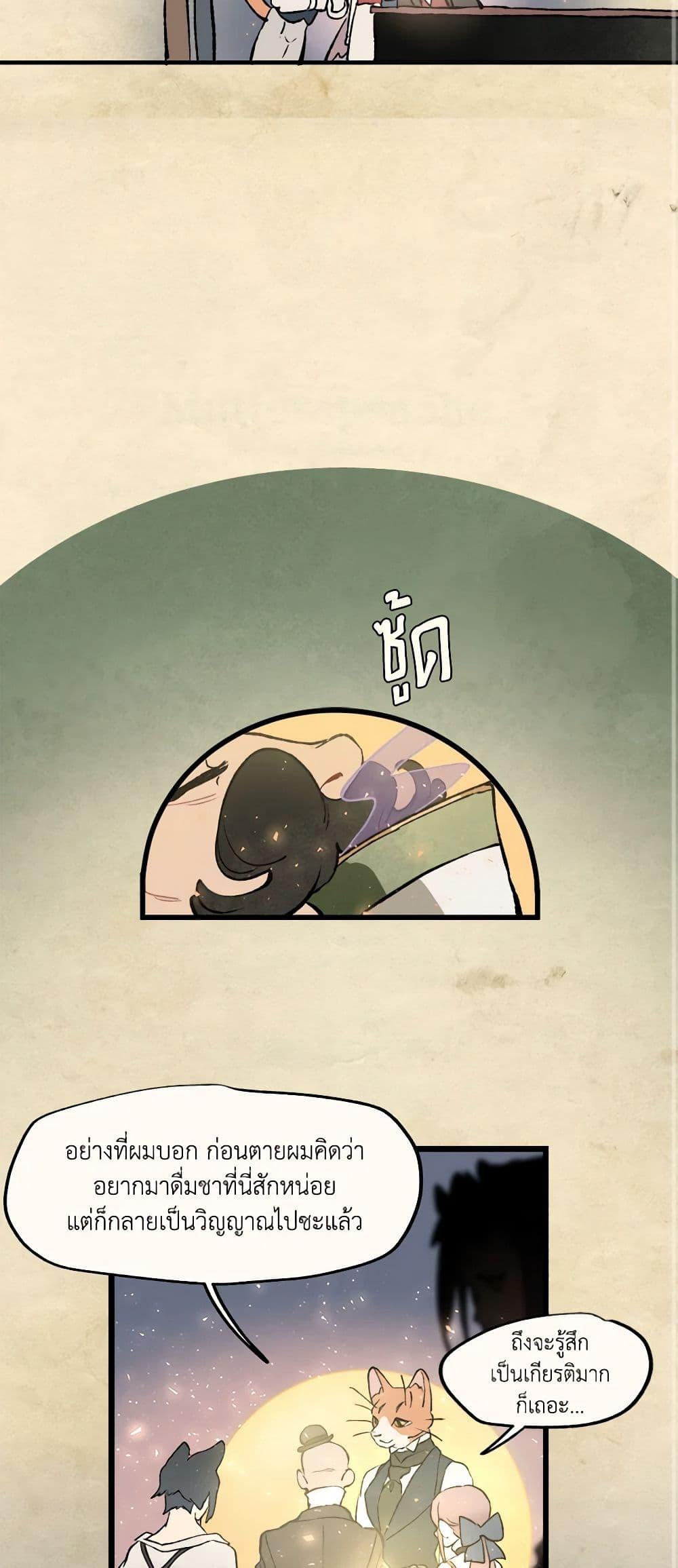 Manga-lc-com อ่านมังงะ อ่านการ์ตูน ออนไลน์ ฟรี Wait Where the Shooting Star Falls ตอนที่ 1 2 3 4 5 6 7 8 9 10 11 12 13 14 ฟรี ไม่มีโฆษณา Manga-lc - อ่าน มังงะ อ่าน การ์ตูน ออนไลน์ อ่านมังงะ ฟรี