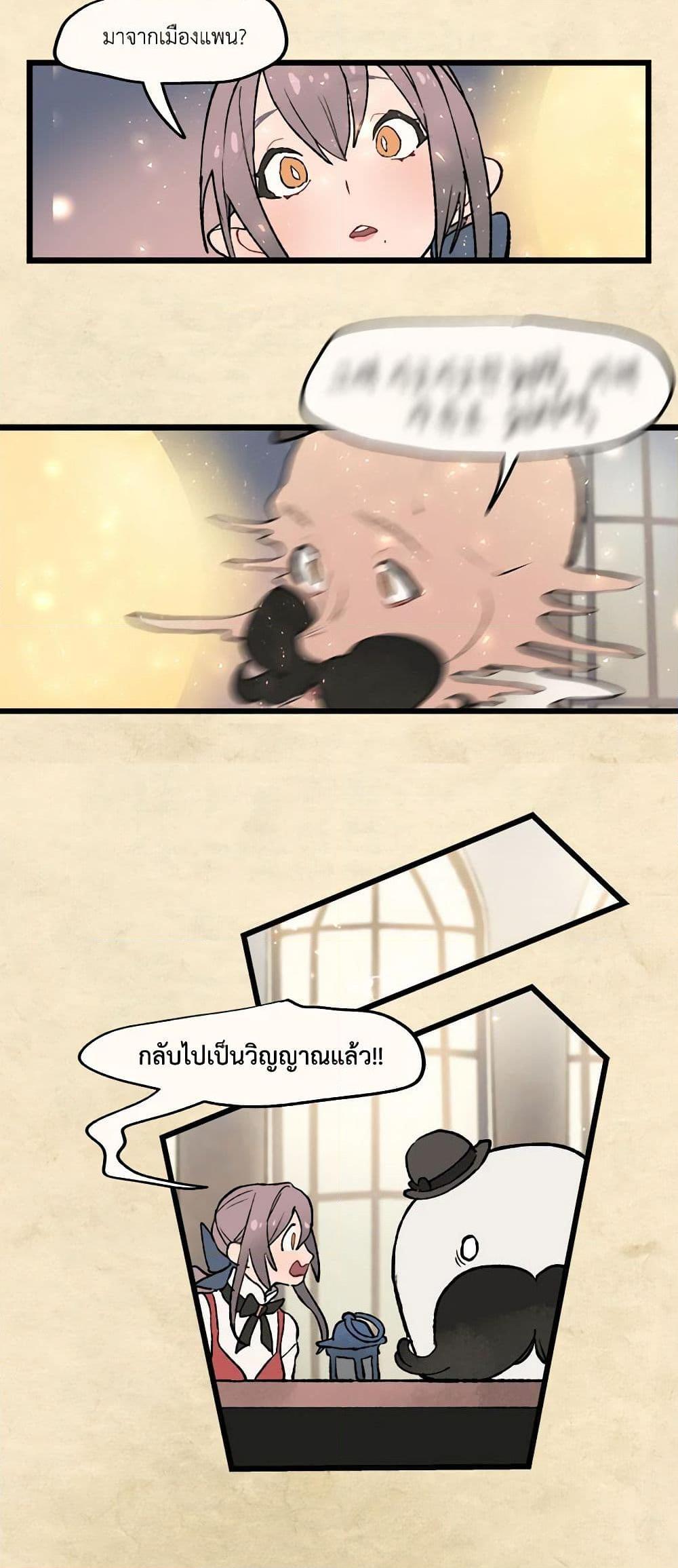 Manga-lc-com อ่านมังงะ อ่านการ์ตูน ออนไลน์ ฟรี Wait Where the Shooting Star Falls ตอนที่ 1 2 3 4 5 6 7 8 9 10 11 12 13 14 ฟรี ไม่มีโฆษณา Manga-lc - อ่าน มังงะ อ่าน การ์ตูน ออนไลน์ อ่านมังงะ ฟรี