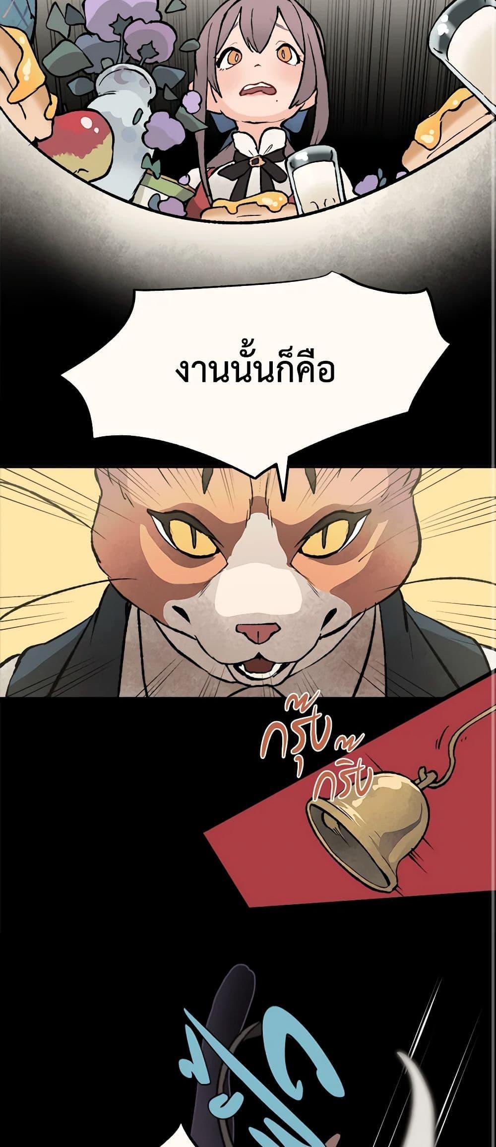 Manga-lc-com อ่านมังงะ อ่านการ์ตูน ออนไลน์ ฟรี Wait Where the Shooting Star Falls ตอนที่ 1 2 3 4 5 6 7 8 9 10 11 12 13 14 ฟรี ไม่มีโฆษณา Manga-lc - อ่าน มังงะ อ่าน การ์ตูน ออนไลน์ อ่านมังงะ ฟรี