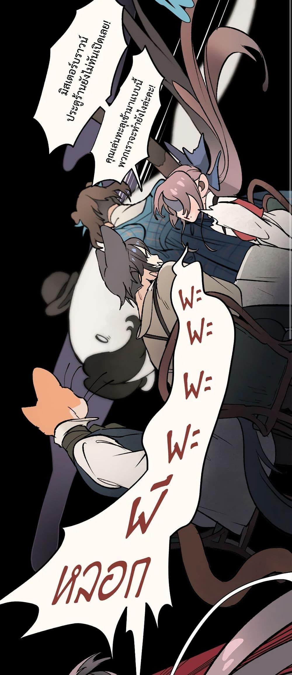 Manga-lc-com อ่านมังงะ อ่านการ์ตูน ออนไลน์ ฟรี Wait Where the Shooting Star Falls ตอนที่ 1 2 3 4 5 6 7 8 9 10 11 12 13 14 ฟรี ไม่มีโฆษณา Manga-lc - อ่าน มังงะ อ่าน การ์ตูน ออนไลน์ อ่านมังงะ ฟรี