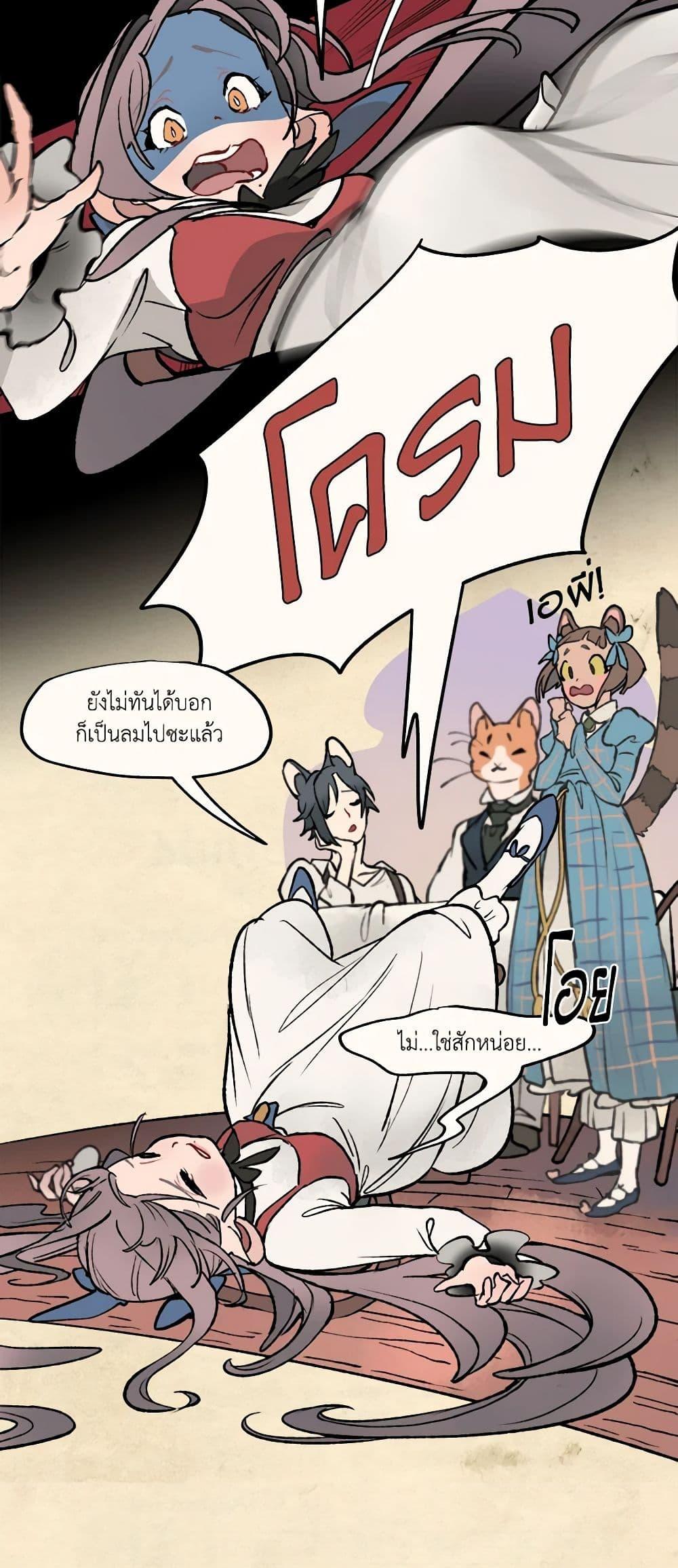 Manga-lc-com อ่านมังงะ อ่านการ์ตูน ออนไลน์ ฟรี Wait Where the Shooting Star Falls ตอนที่ 1 2 3 4 5 6 7 8 9 10 11 12 13 14 ฟรี ไม่มีโฆษณา Manga-lc - อ่าน มังงะ อ่าน การ์ตูน ออนไลน์ อ่านมังงะ ฟรี