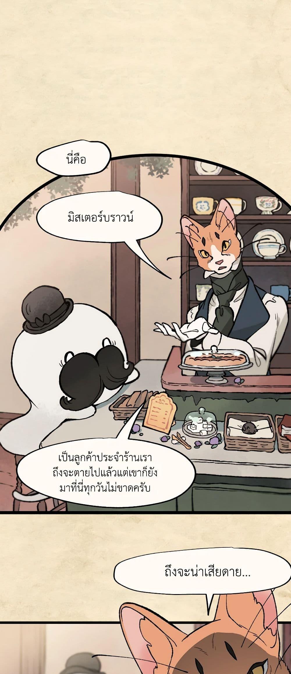 Manga-lc-com อ่านมังงะ อ่านการ์ตูน ออนไลน์ ฟรี Wait Where the Shooting Star Falls ตอนที่ 1 2 3 4 5 6 7 8 9 10 11 12 13 14 ฟรี ไม่มีโฆษณา Manga-lc - อ่าน มังงะ อ่าน การ์ตูน ออนไลน์ อ่านมังงะ ฟรี