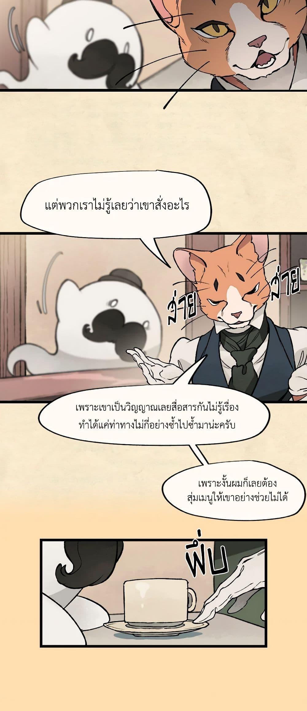 Manga-lc-com อ่านมังงะ อ่านการ์ตูน ออนไลน์ ฟรี Wait Where the Shooting Star Falls ตอนที่ 1 2 3 4 5 6 7 8 9 10 11 12 13 14 ฟรี ไม่มีโฆษณา Manga-lc - อ่าน มังงะ อ่าน การ์ตูน ออนไลน์ อ่านมังงะ ฟรี