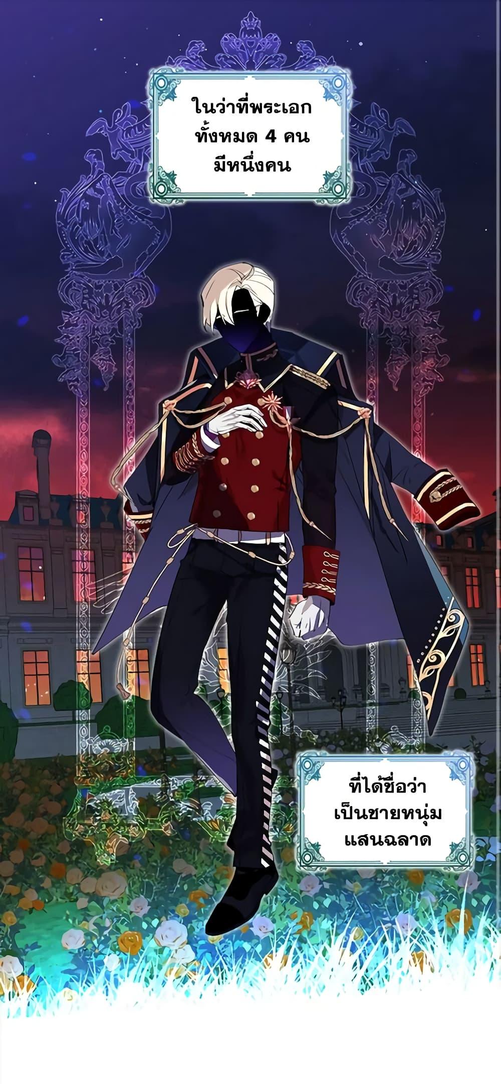 Manga-lc-com อ่านมังงะ อ่านการ์ตูน ออนไลน์ ฟรี The Little Lady Behind the Scenes ตอนที่ 1 2 3 4 5 6 7 8 9 10 11 12 13 14 ฟรี ไม่มีโฆษณา Manga-lc - อ่าน มังงะ อ่าน การ์ตูน ออนไลน์ อ่านมังงะ ฟรี