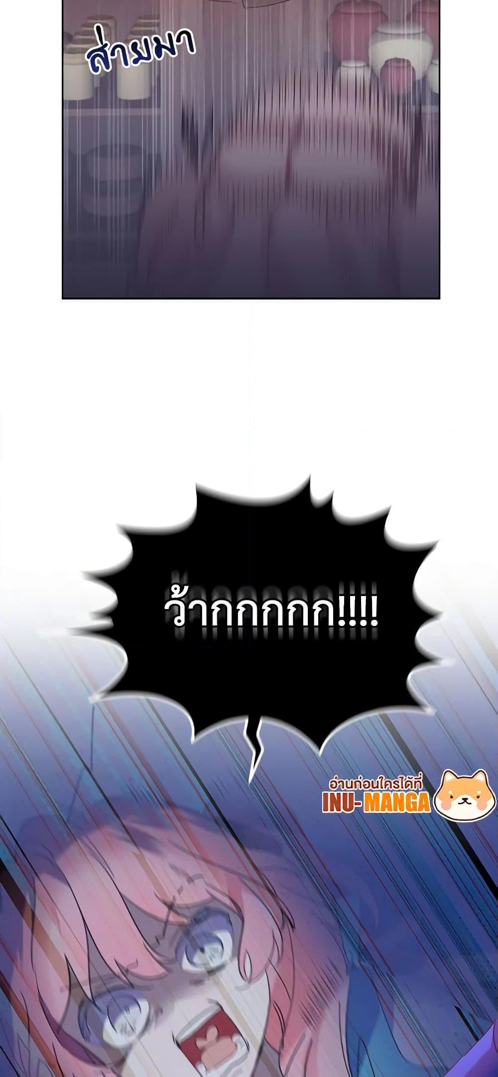 Manga-lc-com อ่านมังงะ อ่านการ์ตูน ออนไลน์ ฟรี The Little Lady Behind the Scenes ตอนที่ 1 2 3 4 5 6 7 8 9 10 11 12 13 14 ฟรี ไม่มีโฆษณา Manga-lc - อ่าน มังงะ อ่าน การ์ตูน ออนไลน์ อ่านมังงะ ฟรี