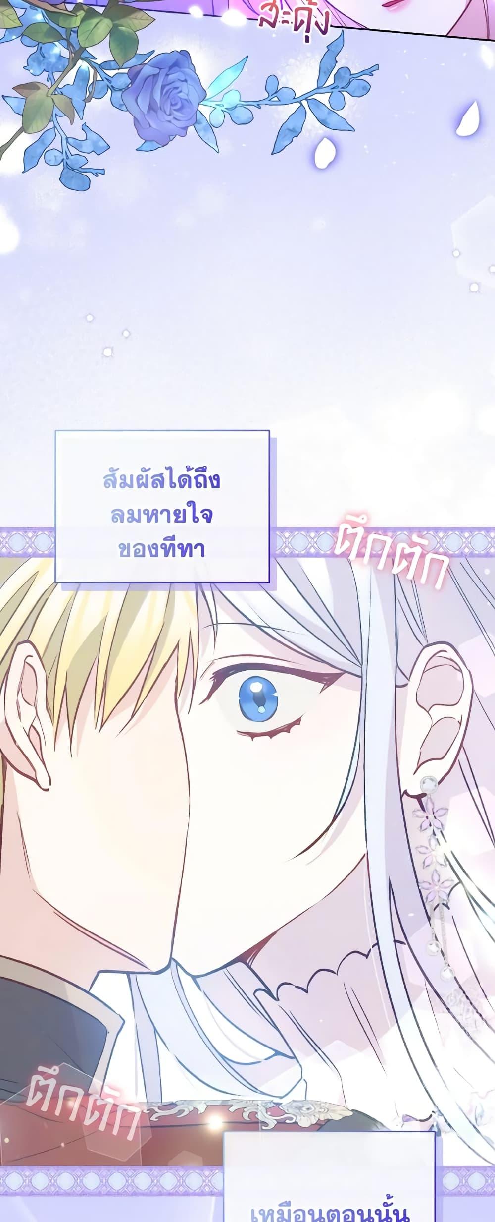 Manga-lc-com อ่านมังงะ อ่านการ์ตูน ออนไลน์ ฟรี The Tyrant’s Guardian is an Evil Witch ตอนที่ 1 2 3 4 5 6 7 8 9 10 11 12 13 14 ฟรี ไม่มีโฆษณา Manga-lc - อ่าน มังงะ อ่าน การ์ตูน ออนไลน์ อ่านมังงะ ฟรี