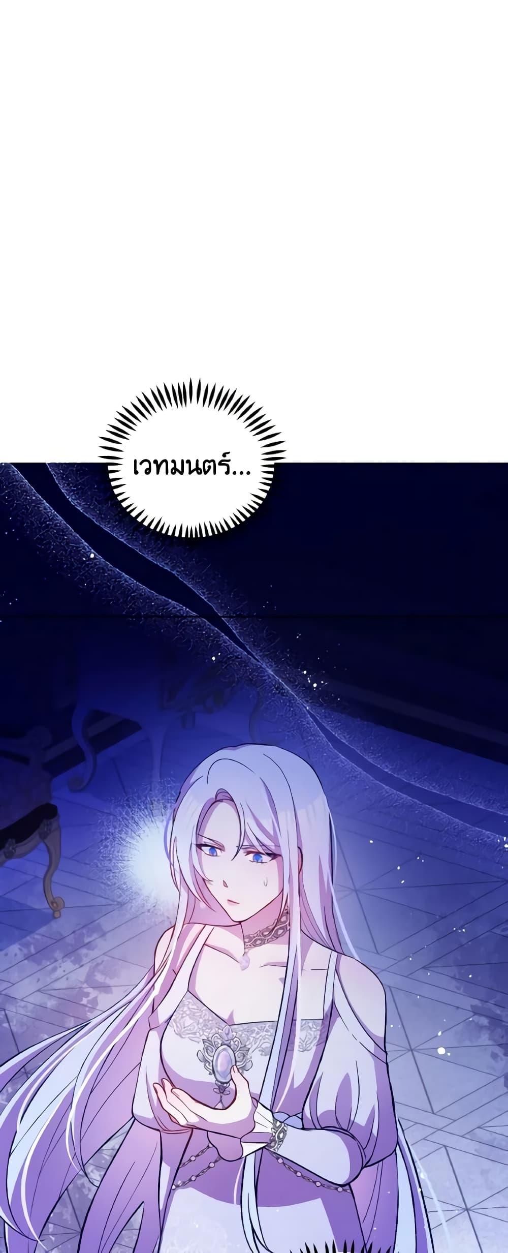 Manga-lc-com อ่านมังงะ อ่านการ์ตูน ออนไลน์ ฟรี The Tyrant’s Guardian is an Evil Witch ตอนที่ 1 2 3 4 5 6 7 8 9 10 11 12 13 14 ฟรี ไม่มีโฆษณา Manga-lc - อ่าน มังงะ อ่าน การ์ตูน ออนไลน์ อ่านมังงะ ฟรี