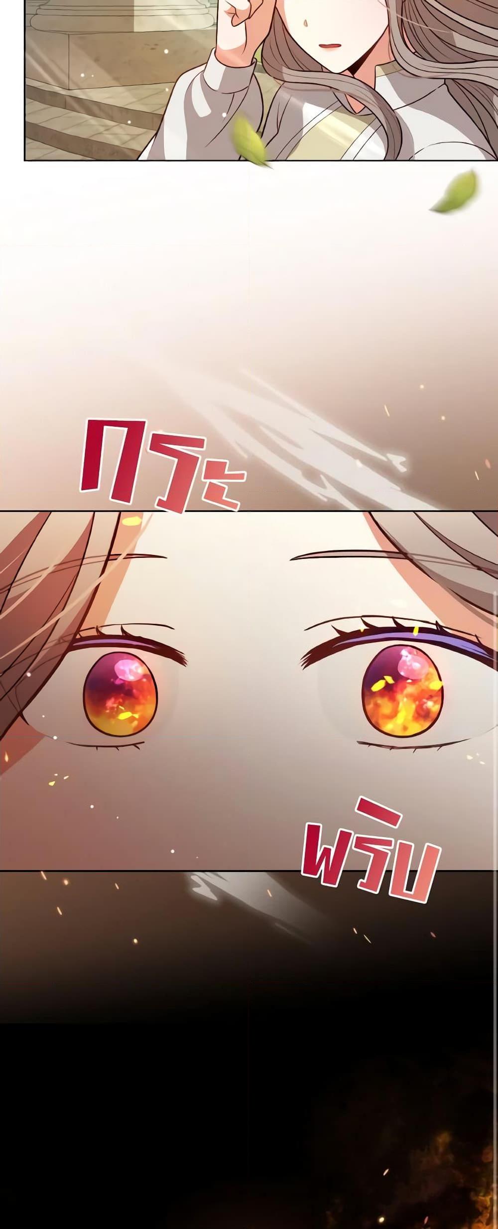Manga-lc-com อ่านมังงะ อ่านการ์ตูน ออนไลน์ ฟรี The Tyrant’s Guardian is an Evil Witch ตอนที่ 1 2 3 4 5 6 7 8 9 10 11 12 13 14 ฟรี ไม่มีโฆษณา Manga-lc - อ่าน มังงะ อ่าน การ์ตูน ออนไลน์ อ่านมังงะ ฟรี