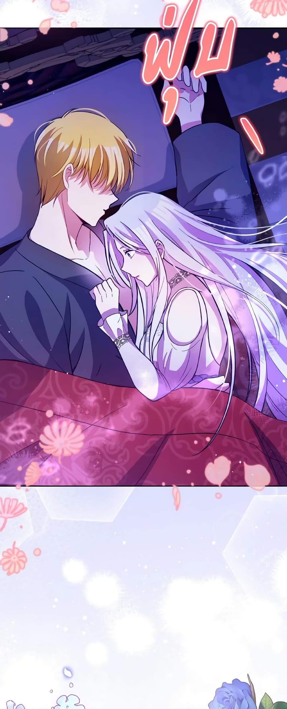 Manga-lc-com อ่านมังงะ อ่านการ์ตูน ออนไลน์ ฟรี The Tyrant’s Guardian is an Evil Witch ตอนที่ 1 2 3 4 5 6 7 8 9 10 11 12 13 14 ฟรี ไม่มีโฆษณา Manga-lc - อ่าน มังงะ อ่าน การ์ตูน ออนไลน์ อ่านมังงะ ฟรี