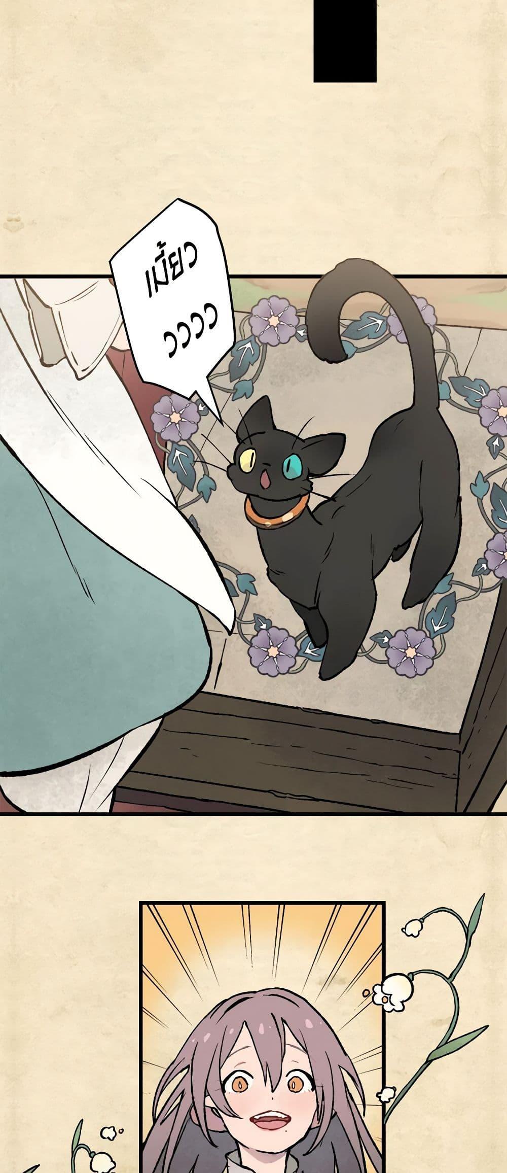 Manga-lc-com อ่านมังงะ อ่านการ์ตูน ออนไลน์ ฟรี Wait Where the Shooting Star Falls ตอนที่ 1 2 3 4 5 6 7 8 9 10 11 12 13 14 ฟรี ไม่มีโฆษณา Manga-lc - อ่าน มังงะ อ่าน การ์ตูน ออนไลน์ อ่านมังงะ ฟรี