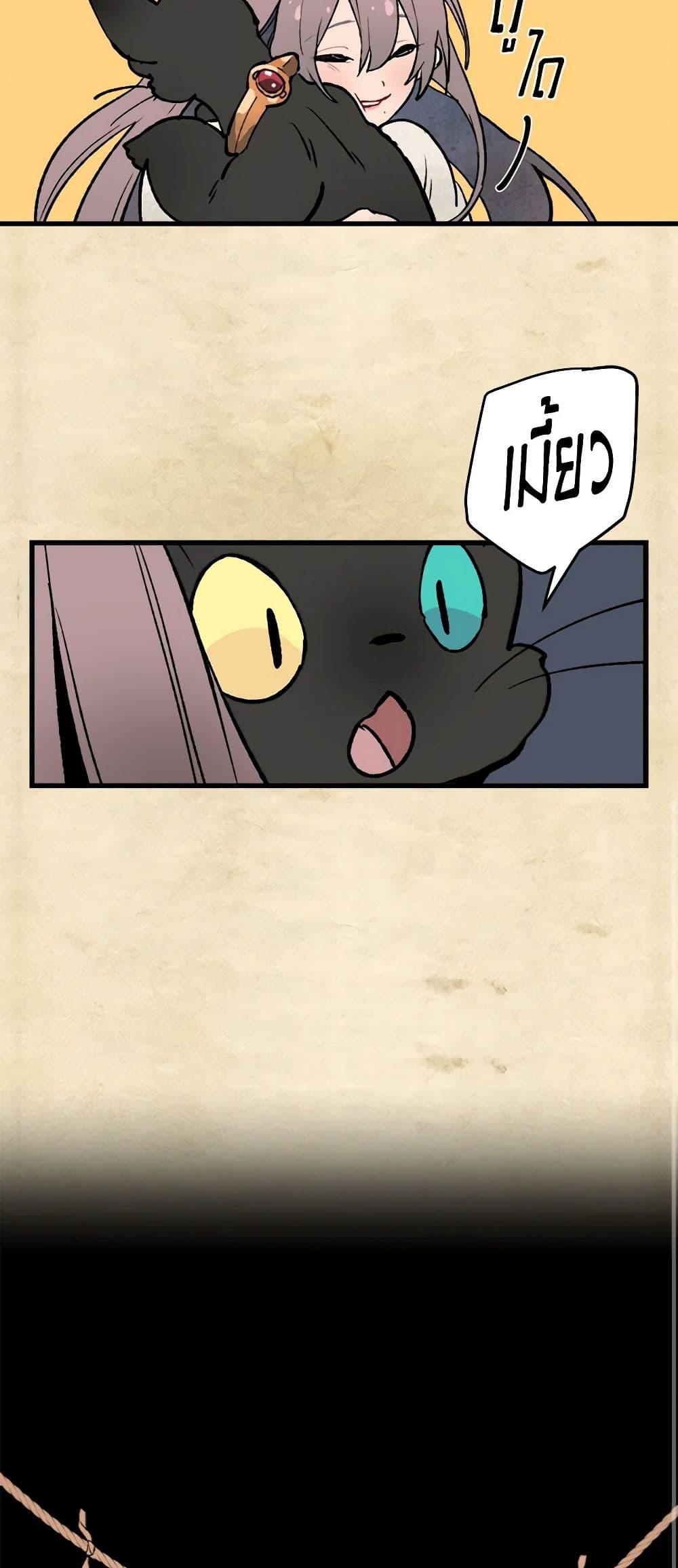 Manga-lc-com อ่านมังงะ อ่านการ์ตูน ออนไลน์ ฟรี Wait Where the Shooting Star Falls ตอนที่ 1 2 3 4 5 6 7 8 9 10 11 12 13 14 ฟรี ไม่มีโฆษณา Manga-lc - อ่าน มังงะ อ่าน การ์ตูน ออนไลน์ อ่านมังงะ ฟรี