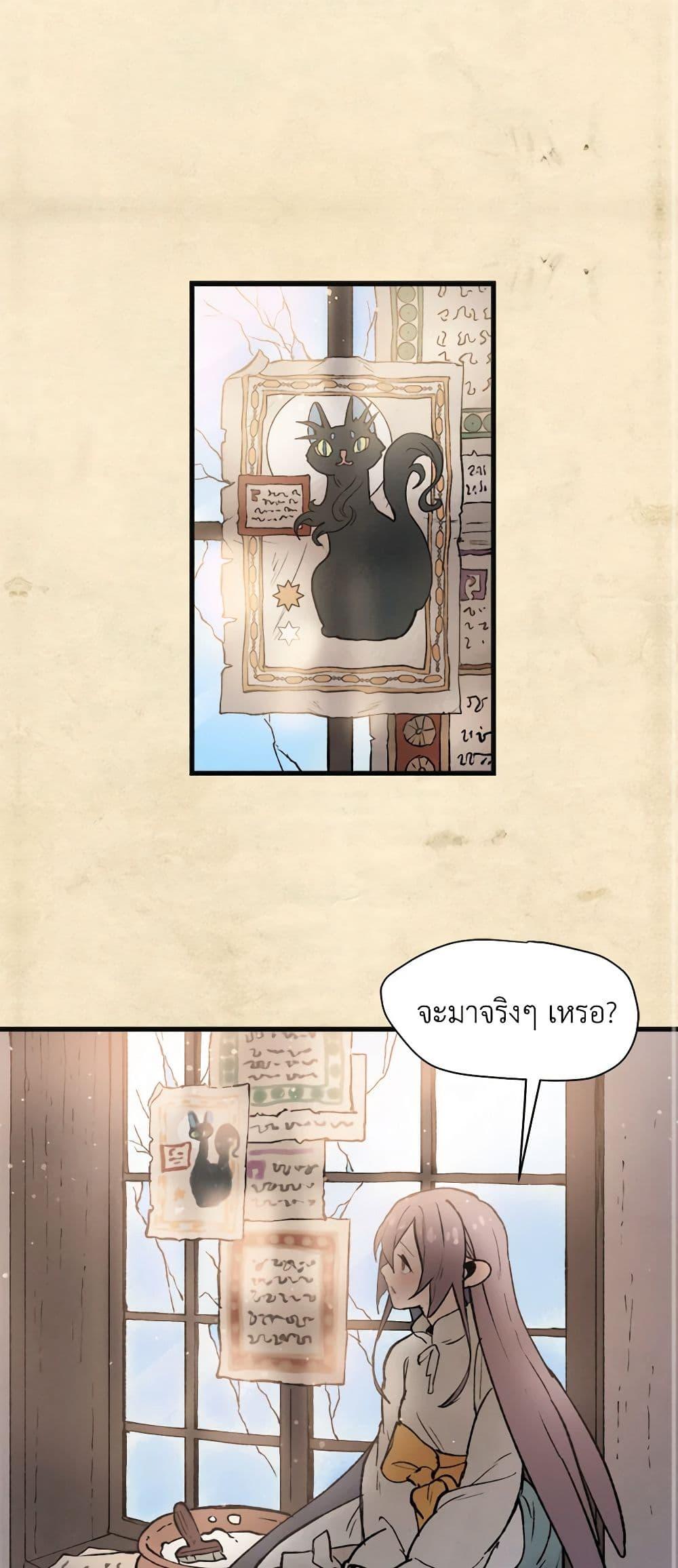 Manga-lc-com อ่านมังงะ อ่านการ์ตูน ออนไลน์ ฟรี Wait Where the Shooting Star Falls ตอนที่ 1 2 3 4 5 6 7 8 9 10 11 12 13 14 ฟรี ไม่มีโฆษณา Manga-lc - อ่าน มังงะ อ่าน การ์ตูน ออนไลน์ อ่านมังงะ ฟรี