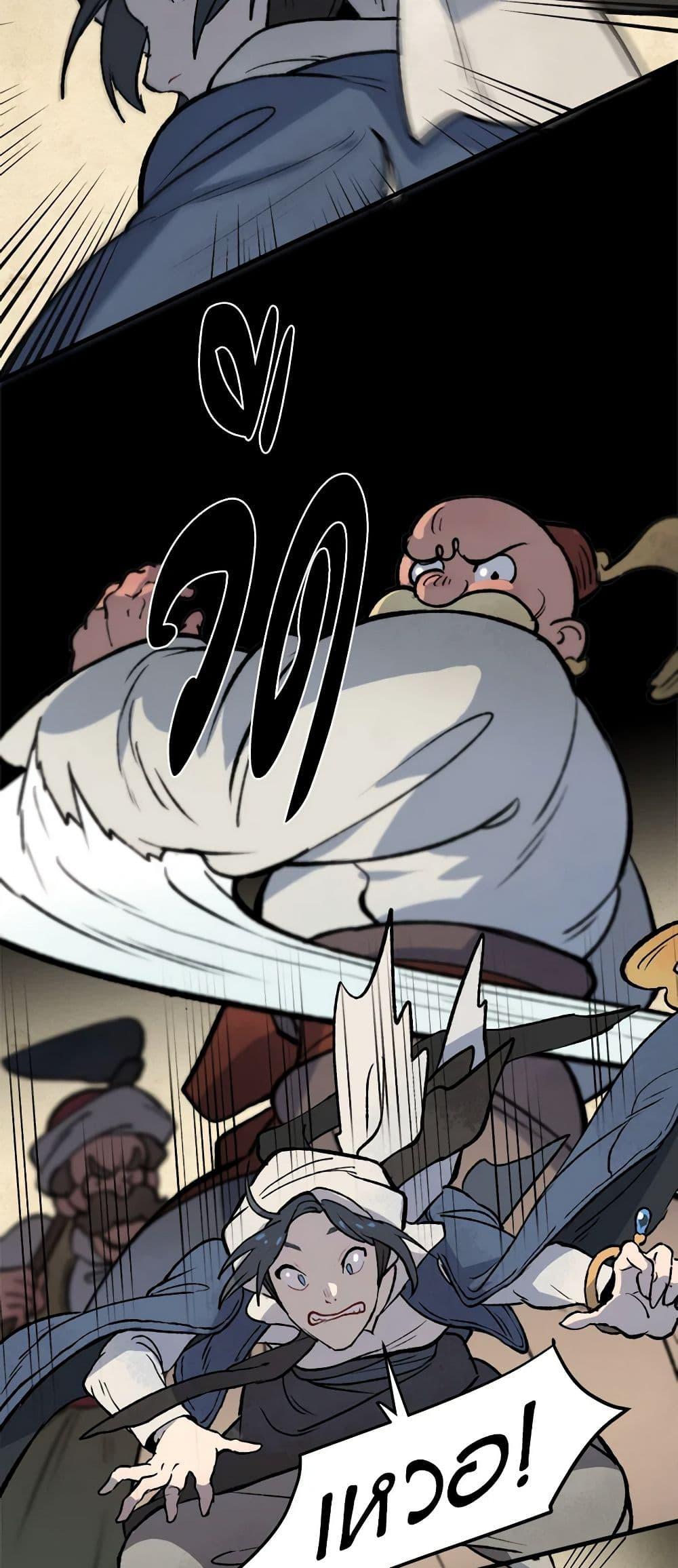 Manga-lc-com อ่านมังงะ อ่านการ์ตูน ออนไลน์ ฟรี Wait Where the Shooting Star Falls ตอนที่ 1 2 3 4 5 6 7 8 9 10 11 12 13 14 ฟรี ไม่มีโฆษณา Manga-lc - อ่าน มังงะ อ่าน การ์ตูน ออนไลน์ อ่านมังงะ ฟรี