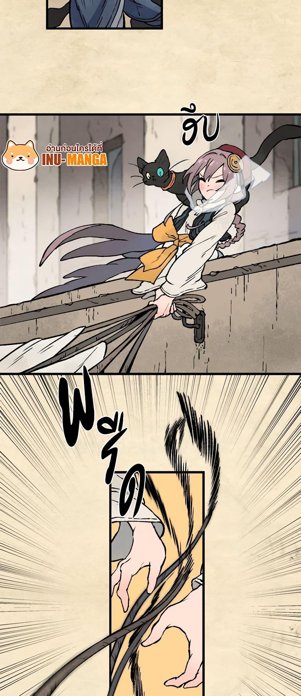 Manga-lc-com อ่านมังงะ อ่านการ์ตูน ออนไลน์ ฟรี Wait Where the Shooting Star Falls ตอนที่ 1 2 3 4 5 6 7 8 9 10 11 12 13 14 ฟรี ไม่มีโฆษณา Manga-lc - อ่าน มังงะ อ่าน การ์ตูน ออนไลน์ อ่านมังงะ ฟรี