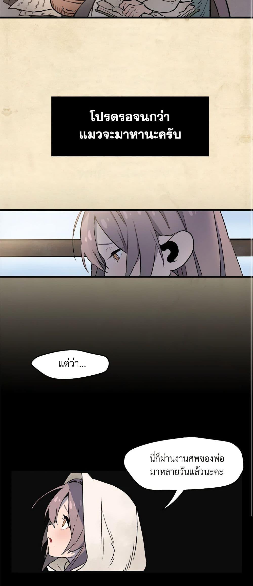 Manga-lc-com อ่านมังงะ อ่านการ์ตูน ออนไลน์ ฟรี Wait Where the Shooting Star Falls ตอนที่ 1 2 3 4 5 6 7 8 9 10 11 12 13 14 ฟรี ไม่มีโฆษณา Manga-lc - อ่าน มังงะ อ่าน การ์ตูน ออนไลน์ อ่านมังงะ ฟรี