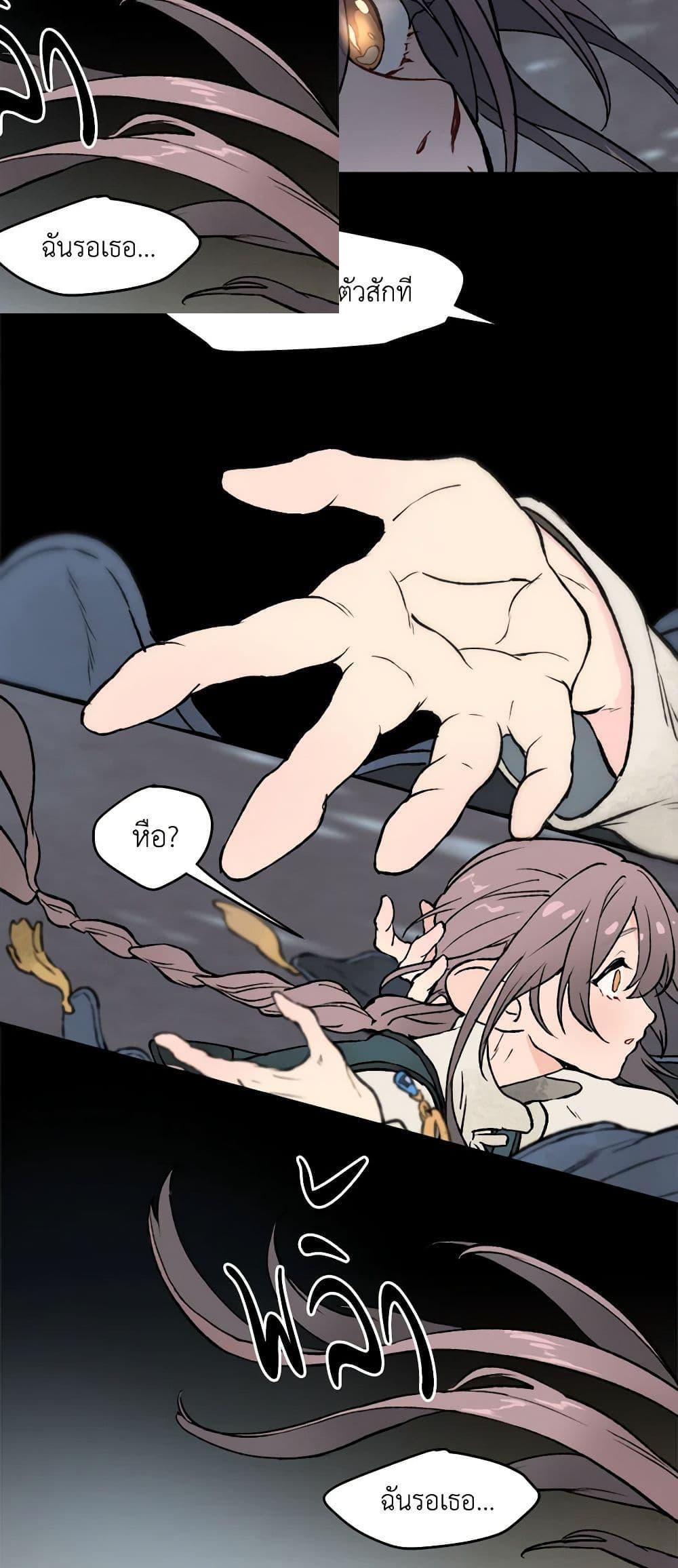 Manga-lc-com อ่านมังงะ อ่านการ์ตูน ออนไลน์ ฟรี Wait Where the Shooting Star Falls ตอนที่ 1 2 3 4 5 6 7 8 9 10 11 12 13 14 ฟรี ไม่มีโฆษณา Manga-lc - อ่าน มังงะ อ่าน การ์ตูน ออนไลน์ อ่านมังงะ ฟรี