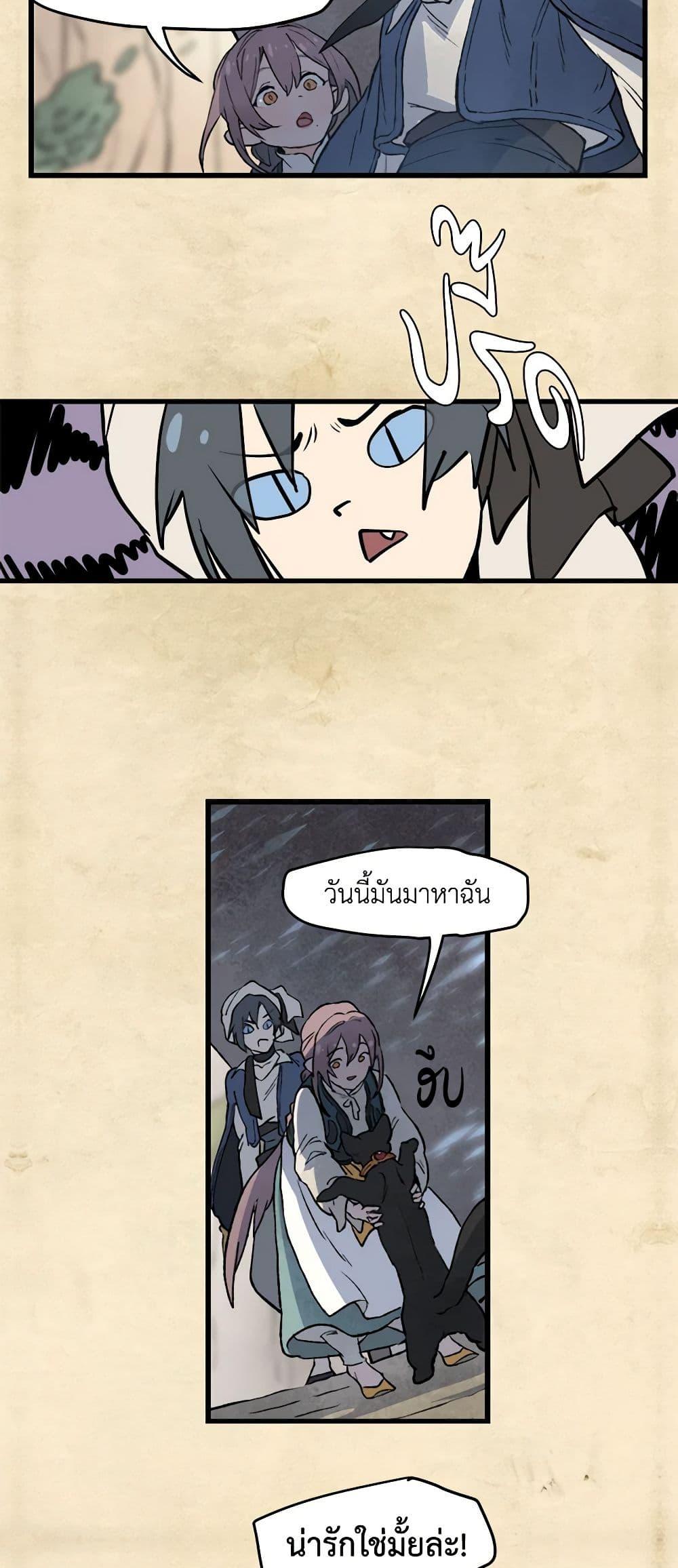 Manga-lc-com อ่านมังงะ อ่านการ์ตูน ออนไลน์ ฟรี Wait Where the Shooting Star Falls ตอนที่ 1 2 3 4 5 6 7 8 9 10 11 12 13 14 ฟรี ไม่มีโฆษณา Manga-lc - อ่าน มังงะ อ่าน การ์ตูน ออนไลน์ อ่านมังงะ ฟรี