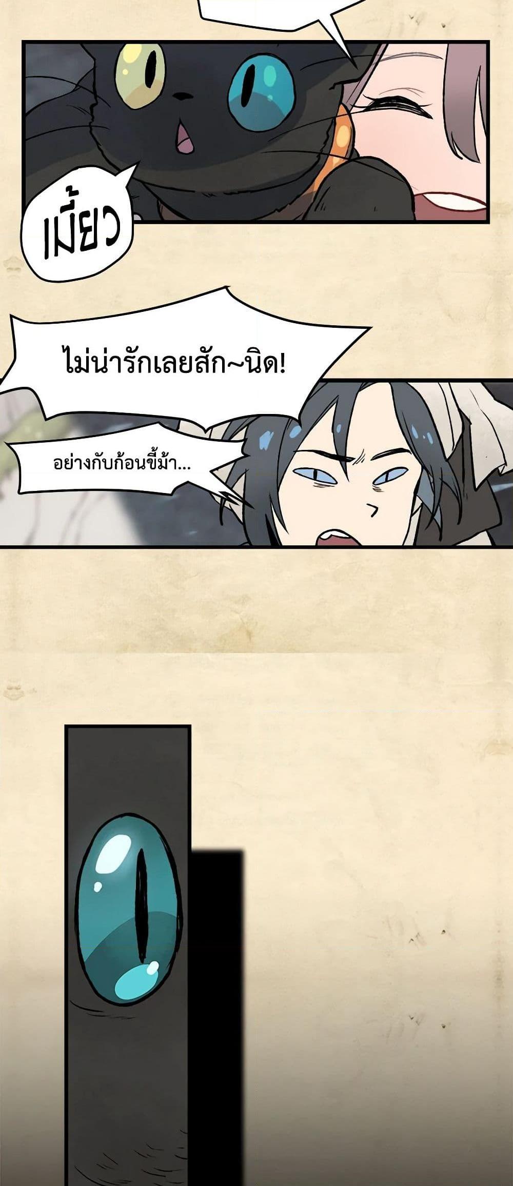 Manga-lc-com อ่านมังงะ อ่านการ์ตูน ออนไลน์ ฟรี Wait Where the Shooting Star Falls ตอนที่ 1 2 3 4 5 6 7 8 9 10 11 12 13 14 ฟรี ไม่มีโฆษณา Manga-lc - อ่าน มังงะ อ่าน การ์ตูน ออนไลน์ อ่านมังงะ ฟรี