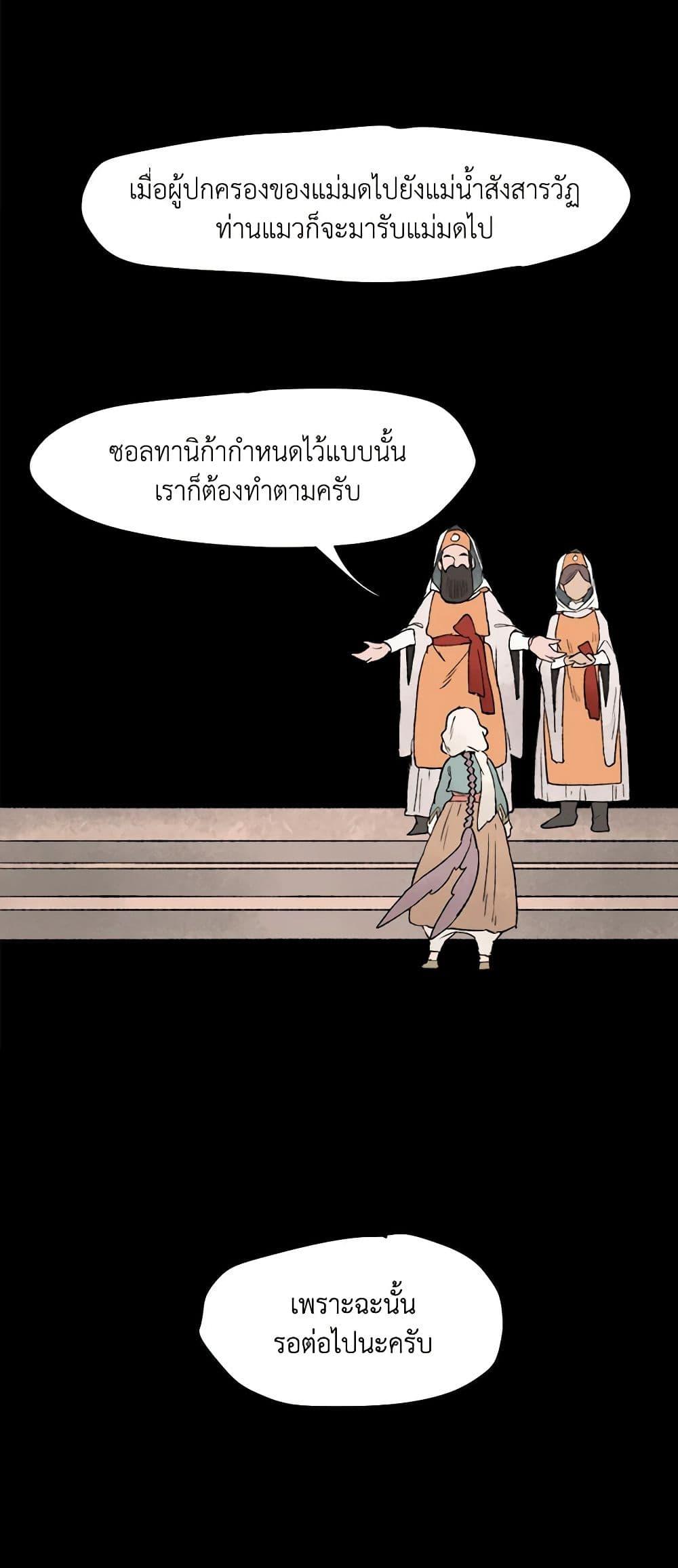 Manga-lc-com อ่านมังงะ อ่านการ์ตูน ออนไลน์ ฟรี Wait Where the Shooting Star Falls ตอนที่ 1 2 3 4 5 6 7 8 9 10 11 12 13 14 ฟรี ไม่มีโฆษณา Manga-lc - อ่าน มังงะ อ่าน การ์ตูน ออนไลน์ อ่านมังงะ ฟรี