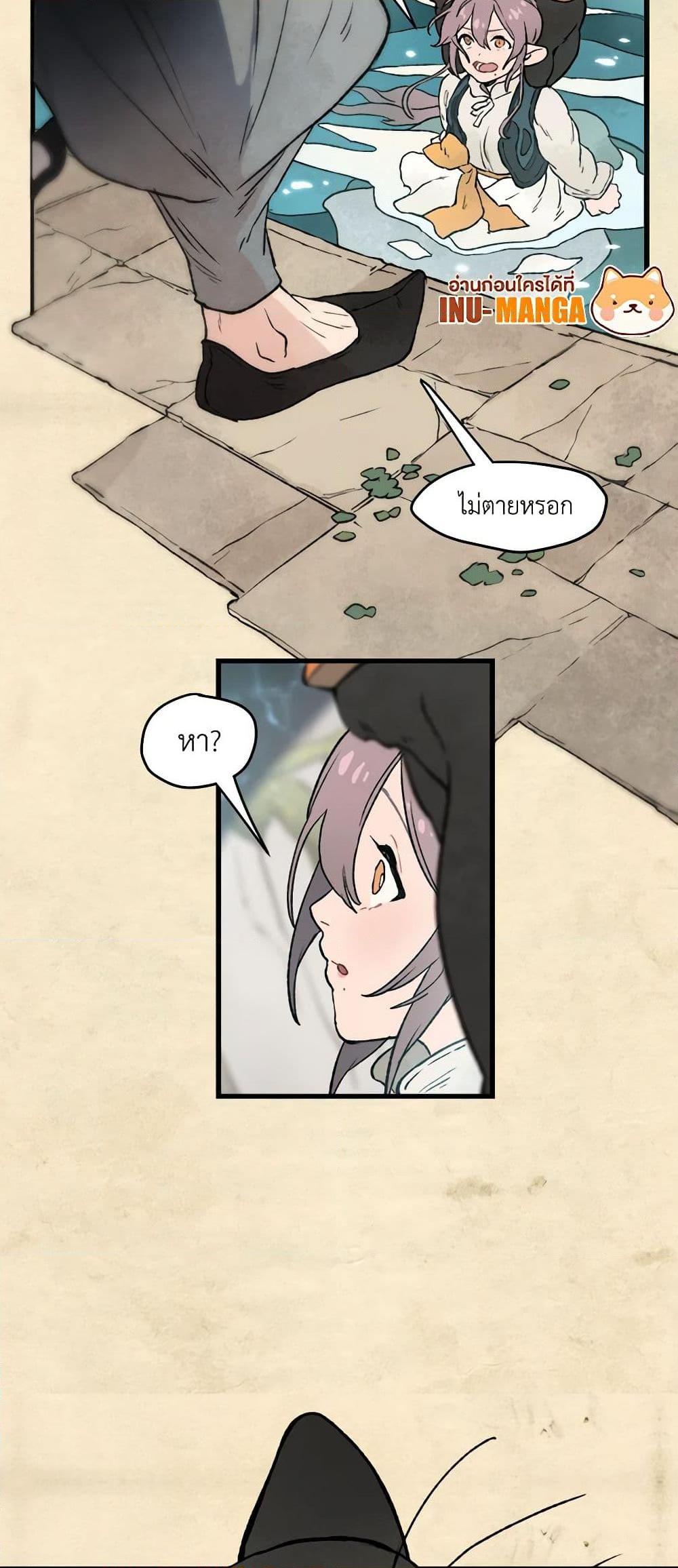 Manga-lc-com อ่านมังงะ อ่านการ์ตูน ออนไลน์ ฟรี Wait Where the Shooting Star Falls ตอนที่ 1 2 3 4 5 6 7 8 9 10 11 12 13 14 ฟรี ไม่มีโฆษณา Manga-lc - อ่าน มังงะ อ่าน การ์ตูน ออนไลน์ อ่านมังงะ ฟรี