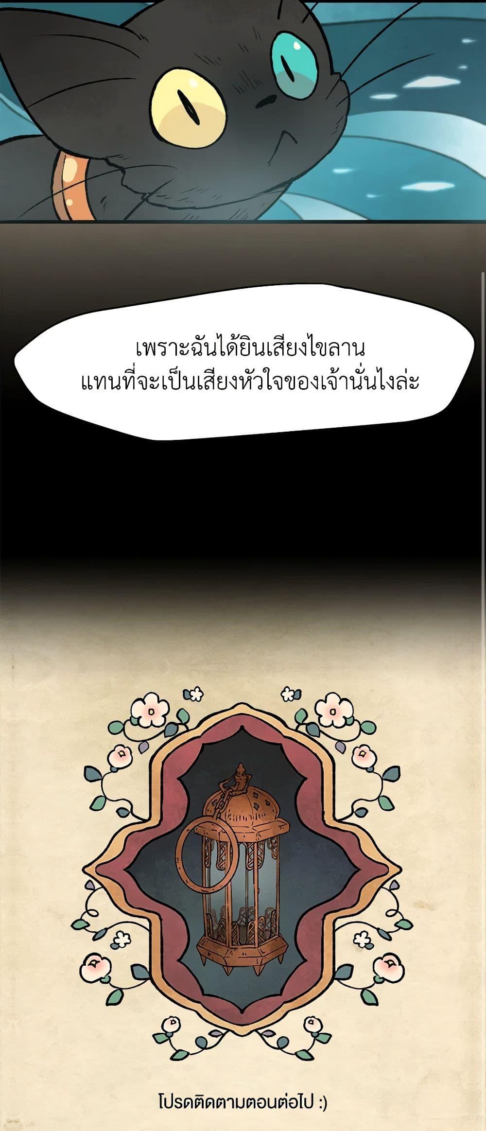 Manga-lc-com อ่านมังงะ อ่านการ์ตูน ออนไลน์ ฟรี Wait Where the Shooting Star Falls ตอนที่ 1 2 3 4 5 6 7 8 9 10 11 12 13 14 ฟรี ไม่มีโฆษณา Manga-lc - อ่าน มังงะ อ่าน การ์ตูน ออนไลน์ อ่านมังงะ ฟรี