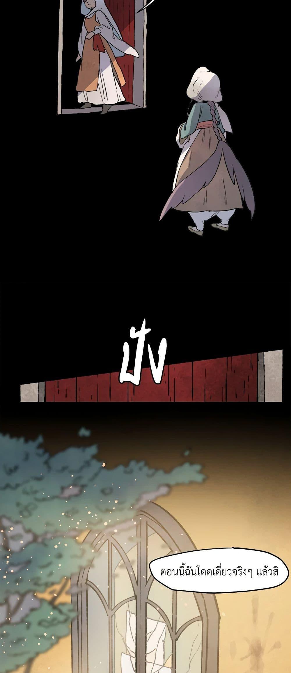 Manga-lc-com อ่านมังงะ อ่านการ์ตูน ออนไลน์ ฟรี Wait Where the Shooting Star Falls ตอนที่ 1 2 3 4 5 6 7 8 9 10 11 12 13 14 ฟรี ไม่มีโฆษณา Manga-lc - อ่าน มังงะ อ่าน การ์ตูน ออนไลน์ อ่านมังงะ ฟรี