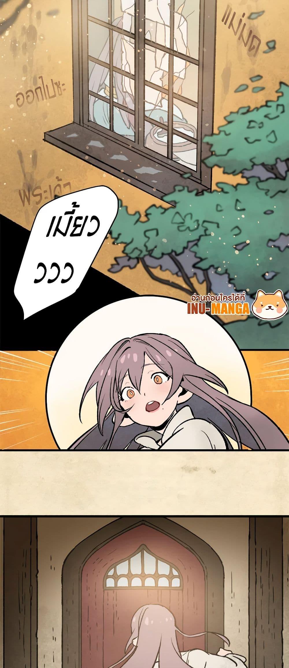 Manga-lc-com อ่านมังงะ อ่านการ์ตูน ออนไลน์ ฟรี Wait Where the Shooting Star Falls ตอนที่ 1 2 3 4 5 6 7 8 9 10 11 12 13 14 ฟรี ไม่มีโฆษณา Manga-lc - อ่าน มังงะ อ่าน การ์ตูน ออนไลน์ อ่านมังงะ ฟรี