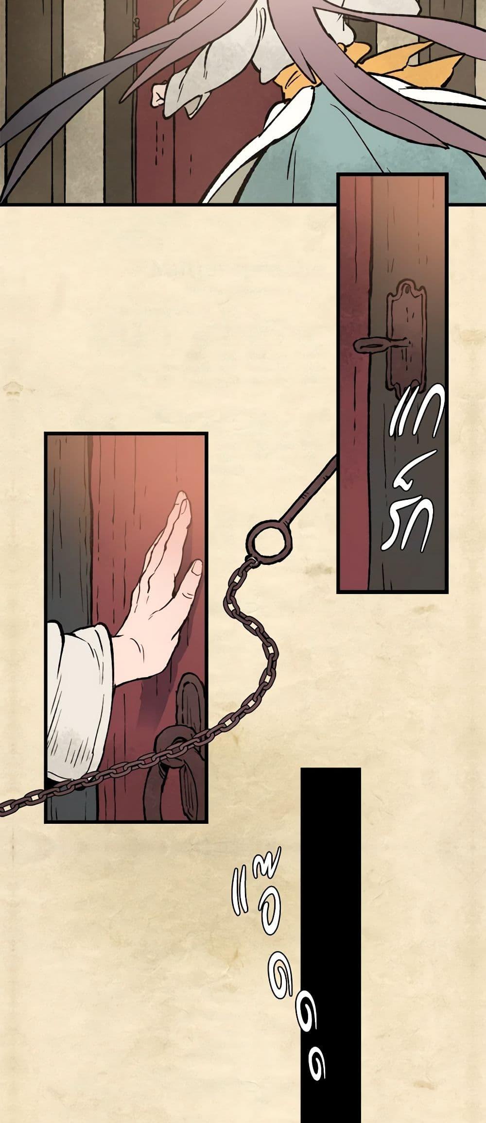 Manga-lc-com อ่านมังงะ อ่านการ์ตูน ออนไลน์ ฟรี Wait Where the Shooting Star Falls ตอนที่ 1 2 3 4 5 6 7 8 9 10 11 12 13 14 ฟรี ไม่มีโฆษณา Manga-lc - อ่าน มังงะ อ่าน การ์ตูน ออนไลน์ อ่านมังงะ ฟรี