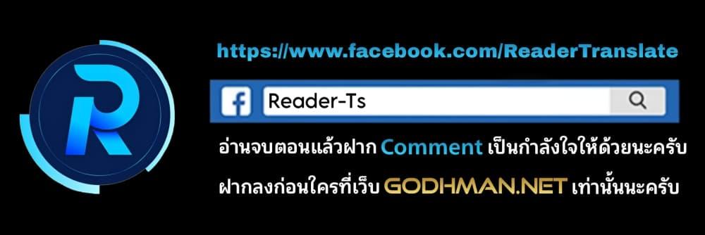 Doujin-Lc- อ่าน โดจิน มังฮวา เกาหลี ญี่ปุ่น จีน แปลไทย Phantom Sex King ตอนที่ 1 2 3 4 5 6 7 8 9 10 11 12 13 14 ฟรี ไม่มีโฆษณา อ่าน โดจิน Manhwa เกาหลี ญี่ปุ่น จีน เรามีครบ คัดมาให้เน้นๆ โดจิน 18+ รับประกันความฟินโดย  Doujin Lc