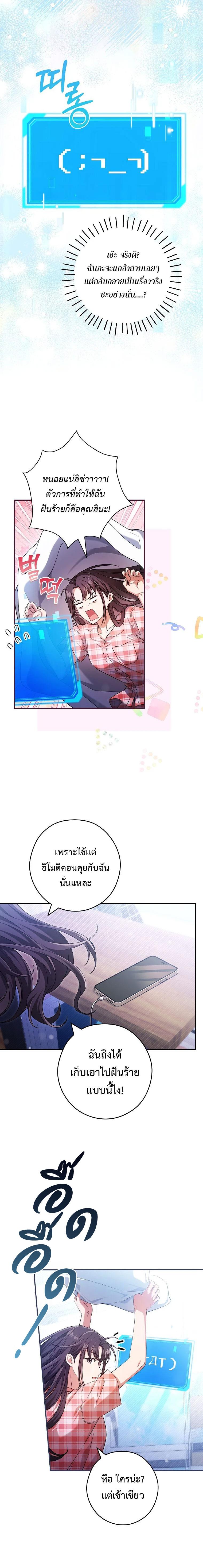 Manga-lc-com อ่านมังงะ อ่านการ์ตูน ออนไลน์ ฟรี Civil Servant Hunter’s S-Class Resignation Log ตอนที่ 1 2 3 4 5 6 7 8 9 10 11 12 13 14 ฟรี ไม่มีโฆษณา Manga-lc - อ่าน มังงะ อ่าน การ์ตูน ออนไลน์ อ่านมังงะ ฟรี