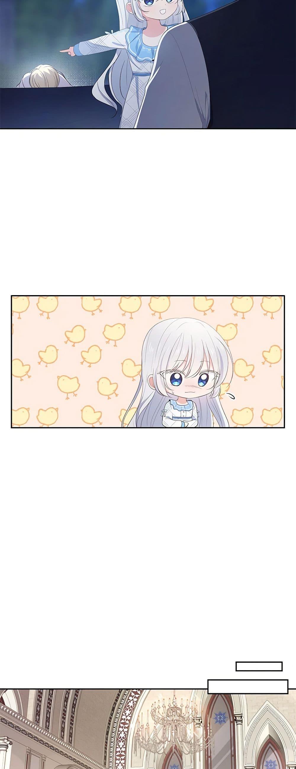 Manga-lc-com อ่านมังงะ อ่านการ์ตูน ออนไลน์ ฟรี The Villain’s Beloved Daughter ตอนที่ 1 2 3 4 5 6 7 8 9 10 11 12 13 14 ฟรี ไม่มีโฆษณา Manga-lc - อ่าน มังงะ อ่าน การ์ตูน ออนไลน์ อ่านมังงะ ฟรี