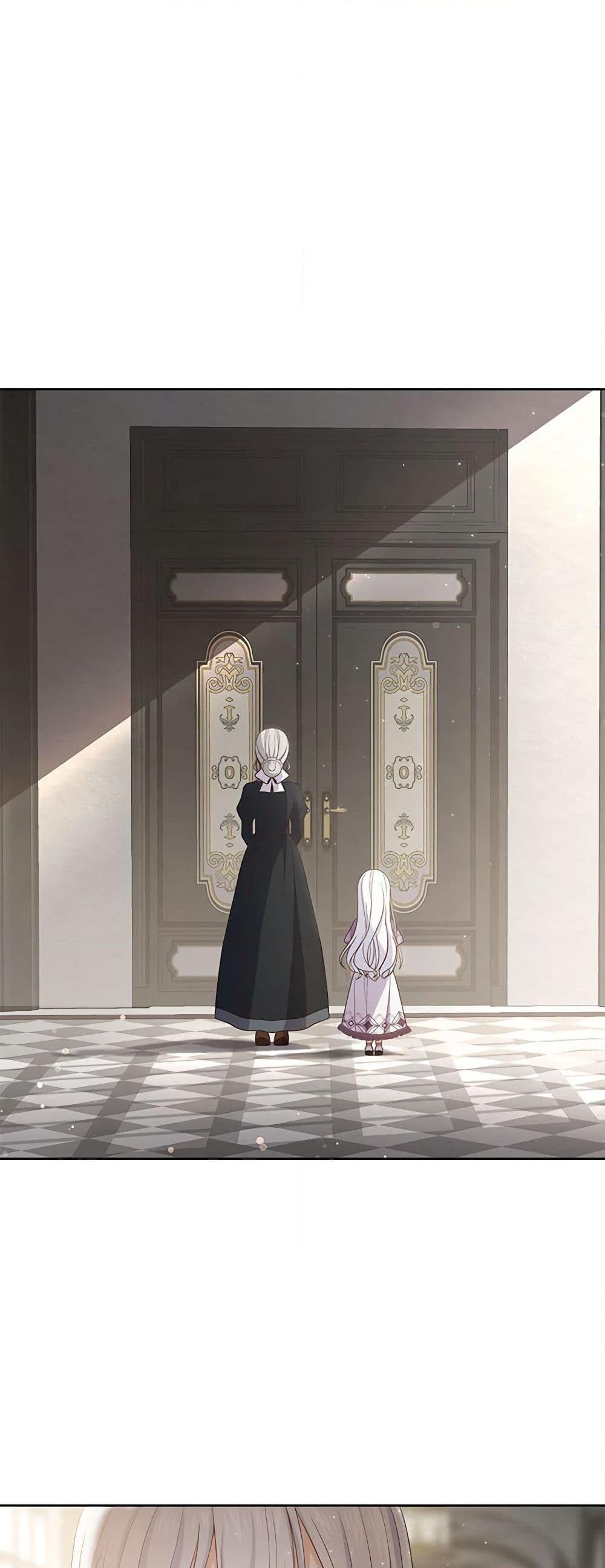 Manga-lc-com อ่านมังงะ อ่านการ์ตูน ออนไลน์ ฟรี The Villain’s Beloved Daughter ตอนที่ 1 2 3 4 5 6 7 8 9 10 11 12 13 14 ฟรี ไม่มีโฆษณา Manga-lc - อ่าน มังงะ อ่าน การ์ตูน ออนไลน์ อ่านมังงะ ฟรี