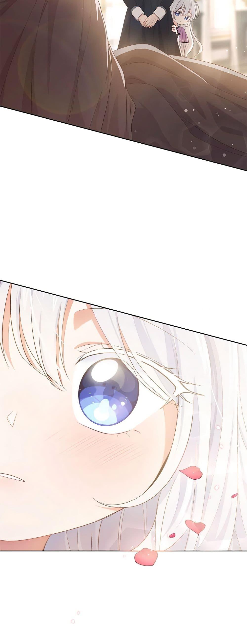 Manga-lc-com อ่านมังงะ อ่านการ์ตูน ออนไลน์ ฟรี The Villain’s Beloved Daughter ตอนที่ 1 2 3 4 5 6 7 8 9 10 11 12 13 14 ฟรี ไม่มีโฆษณา Manga-lc - อ่าน มังงะ อ่าน การ์ตูน ออนไลน์ อ่านมังงะ ฟรี