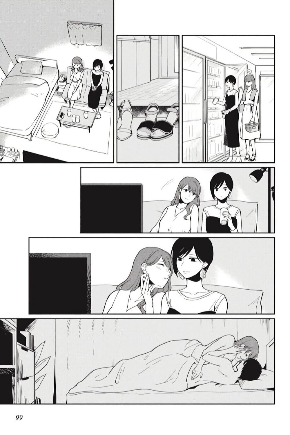 Manga-lc-com อ่านมังงะ อ่านการ์ตูน ออนไลน์ ฟรี I Love You So Much, I Hate You ตอนที่ 1 2 3 4 5 6 7 8 9 10 11 12 13 14 ฟรี ไม่มีโฆษณา Manga-lc - อ่าน มังงะ อ่าน การ์ตูน ออนไลน์ อ่านมังงะ ฟรี