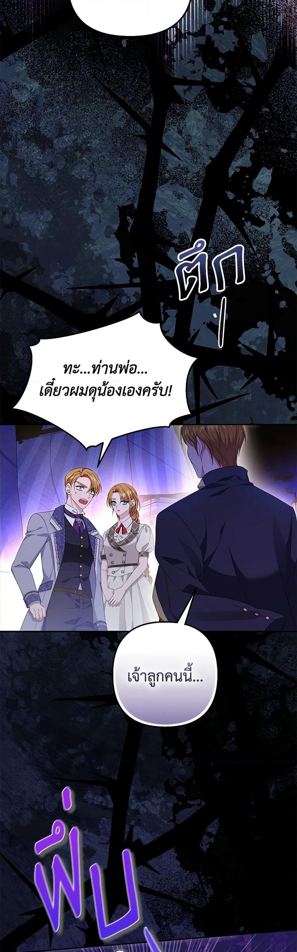 Manga-lc-com อ่านมังงะ อ่านการ์ตูน ออนไลน์ ฟรี Zenith ตอนที่ 1 2 3 4 5 6 7 8 9 10 11 12 13 14 ฟรี ไม่มีโฆษณา Manga-lc - อ่าน มังงะ อ่าน การ์ตูน ออนไลน์ อ่านมังงะ ฟรี