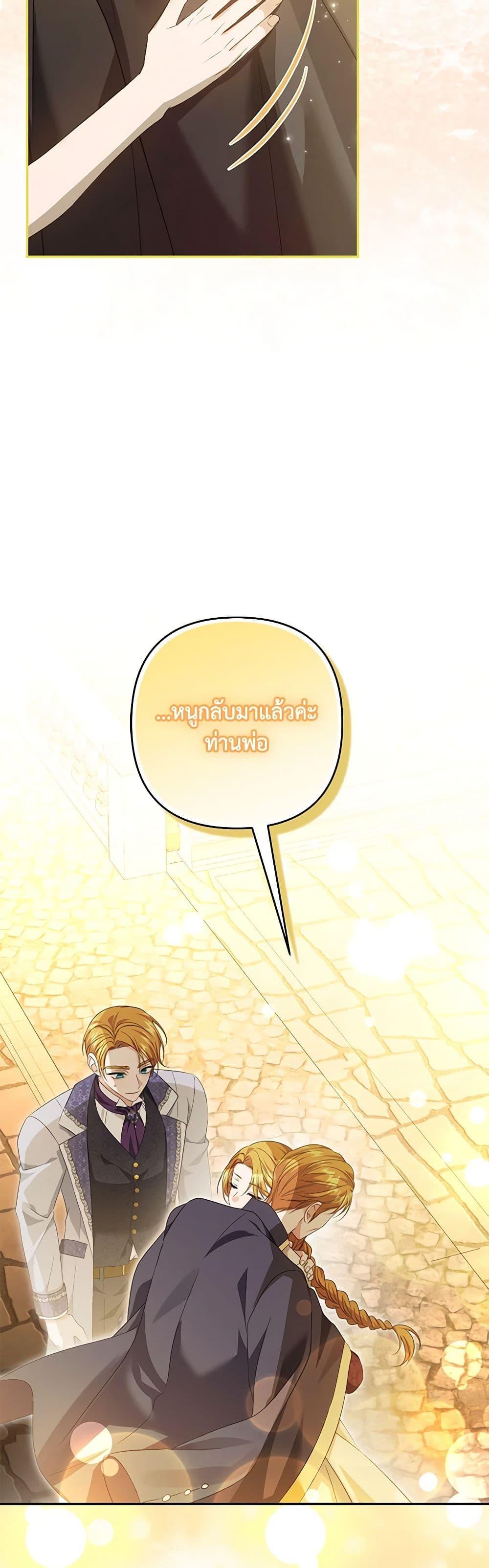 Manga-lc-com อ่านมังงะ อ่านการ์ตูน ออนไลน์ ฟรี Zenith ตอนที่ 1 2 3 4 5 6 7 8 9 10 11 12 13 14 ฟรี ไม่มีโฆษณา Manga-lc - อ่าน มังงะ อ่าน การ์ตูน ออนไลน์ อ่านมังงะ ฟรี
