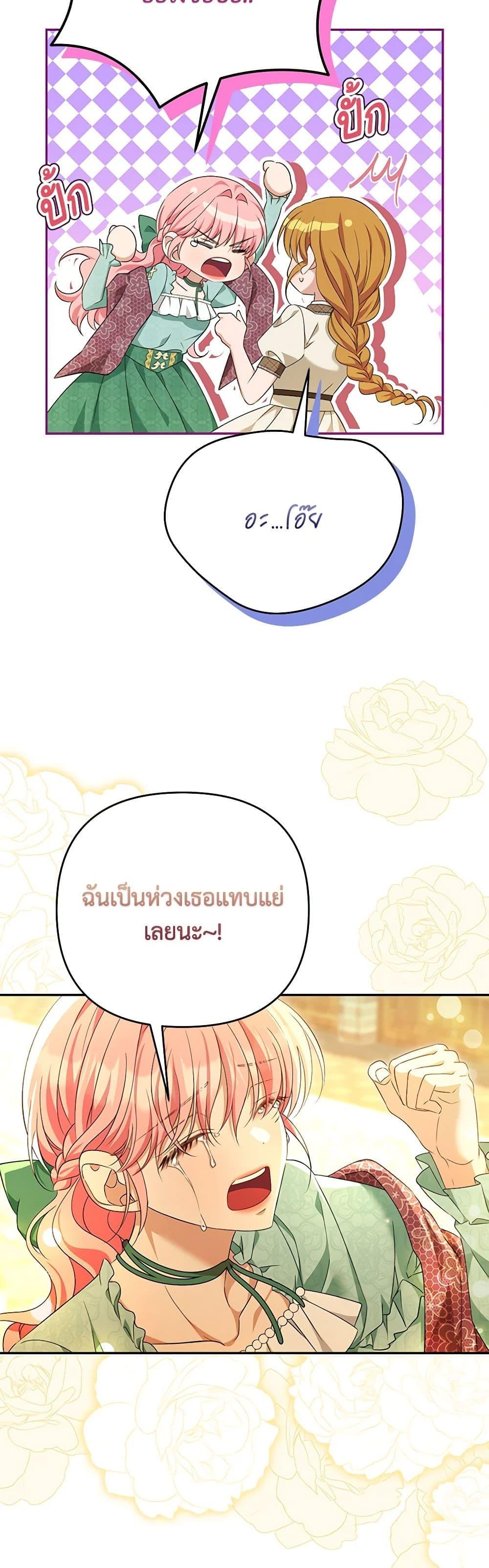 Manga-lc-com อ่านมังงะ อ่านการ์ตูน ออนไลน์ ฟรี Zenith ตอนที่ 1 2 3 4 5 6 7 8 9 10 11 12 13 14 ฟรี ไม่มีโฆษณา Manga-lc - อ่าน มังงะ อ่าน การ์ตูน ออนไลน์ อ่านมังงะ ฟรี