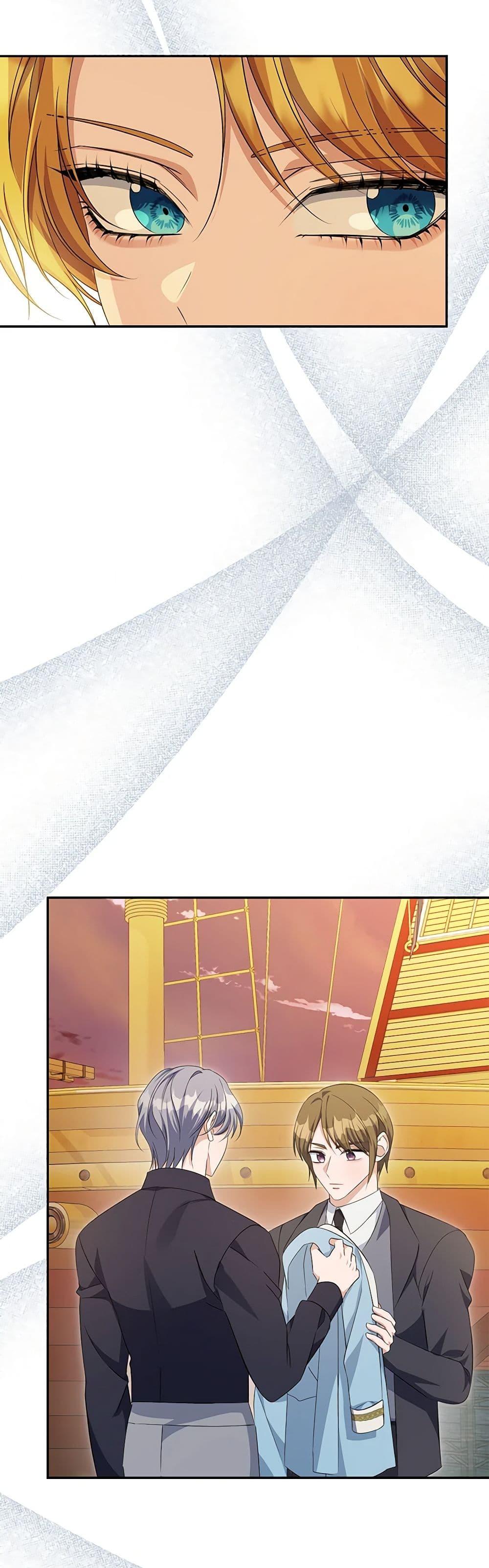 Manga-lc-com อ่านมังงะ อ่านการ์ตูน ออนไลน์ ฟรี Zenith ตอนที่ 1 2 3 4 5 6 7 8 9 10 11 12 13 14 ฟรี ไม่มีโฆษณา Manga-lc - อ่าน มังงะ อ่าน การ์ตูน ออนไลน์ อ่านมังงะ ฟรี