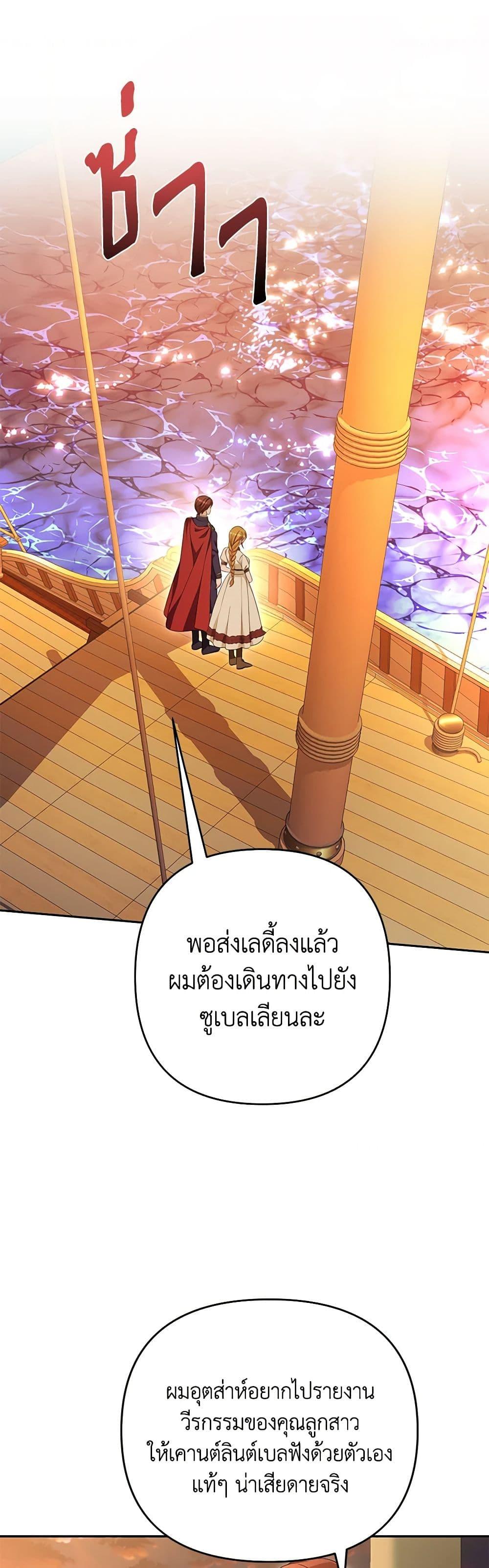 Manga-lc-com อ่านมังงะ อ่านการ์ตูน ออนไลน์ ฟรี Zenith ตอนที่ 1 2 3 4 5 6 7 8 9 10 11 12 13 14 ฟรี ไม่มีโฆษณา Manga-lc - อ่าน มังงะ อ่าน การ์ตูน ออนไลน์ อ่านมังงะ ฟรี