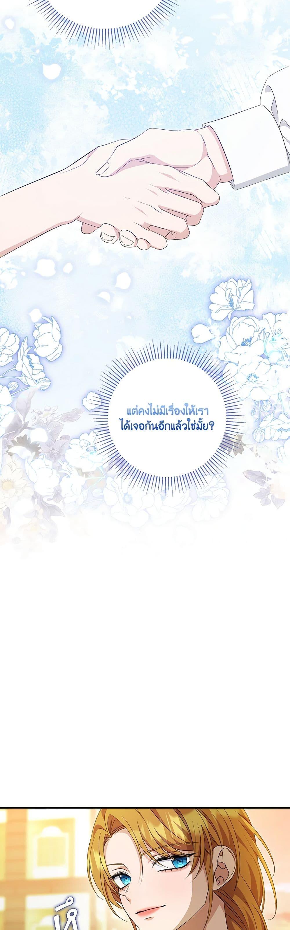 Manga-lc-com อ่านมังงะ อ่านการ์ตูน ออนไลน์ ฟรี Zenith ตอนที่ 1 2 3 4 5 6 7 8 9 10 11 12 13 14 ฟรี ไม่มีโฆษณา Manga-lc - อ่าน มังงะ อ่าน การ์ตูน ออนไลน์ อ่านมังงะ ฟรี