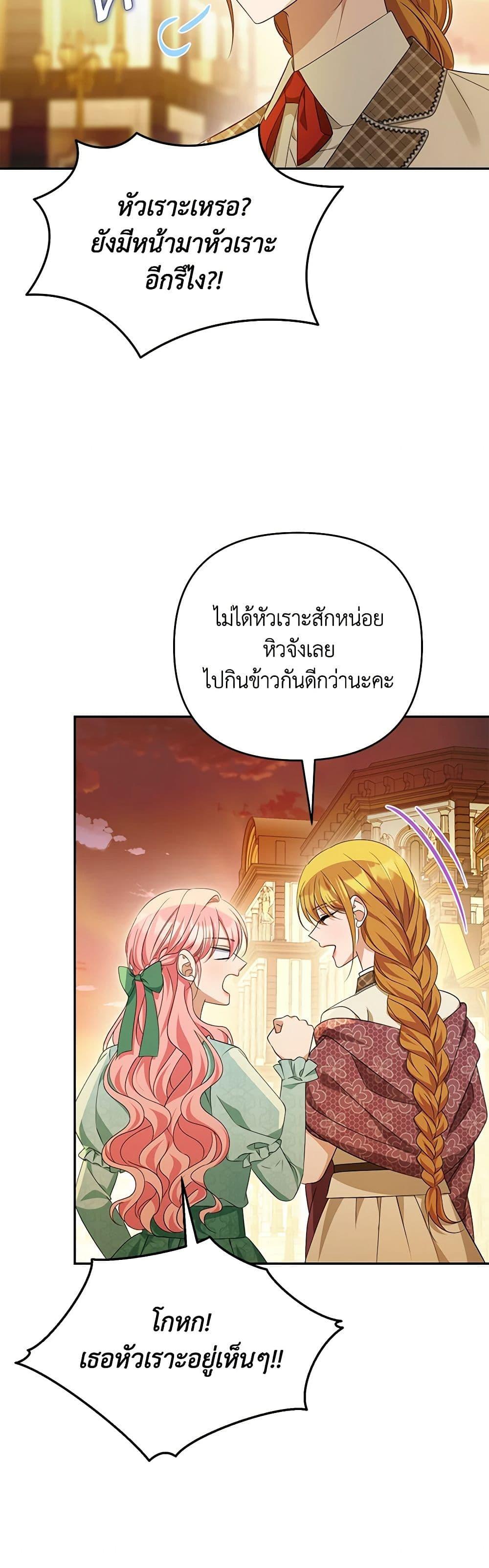 Manga-lc-com อ่านมังงะ อ่านการ์ตูน ออนไลน์ ฟรี Zenith ตอนที่ 1 2 3 4 5 6 7 8 9 10 11 12 13 14 ฟรี ไม่มีโฆษณา Manga-lc - อ่าน มังงะ อ่าน การ์ตูน ออนไลน์ อ่านมังงะ ฟรี