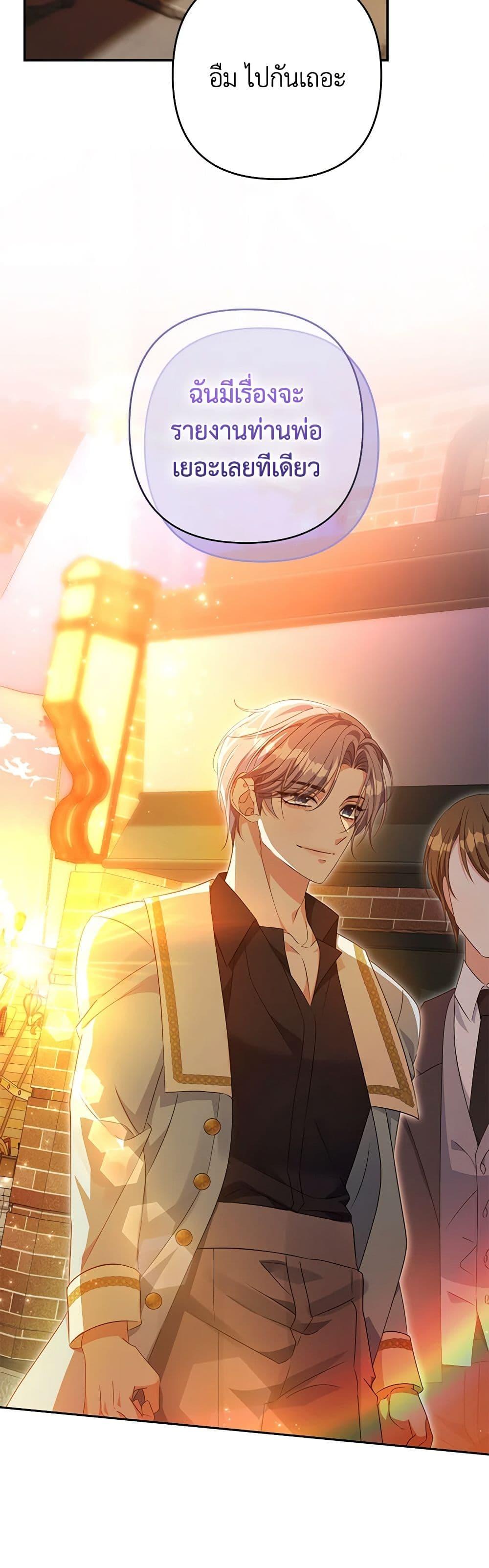 Manga-lc-com อ่านมังงะ อ่านการ์ตูน ออนไลน์ ฟรี Zenith ตอนที่ 1 2 3 4 5 6 7 8 9 10 11 12 13 14 ฟรี ไม่มีโฆษณา Manga-lc - อ่าน มังงะ อ่าน การ์ตูน ออนไลน์ อ่านมังงะ ฟรี