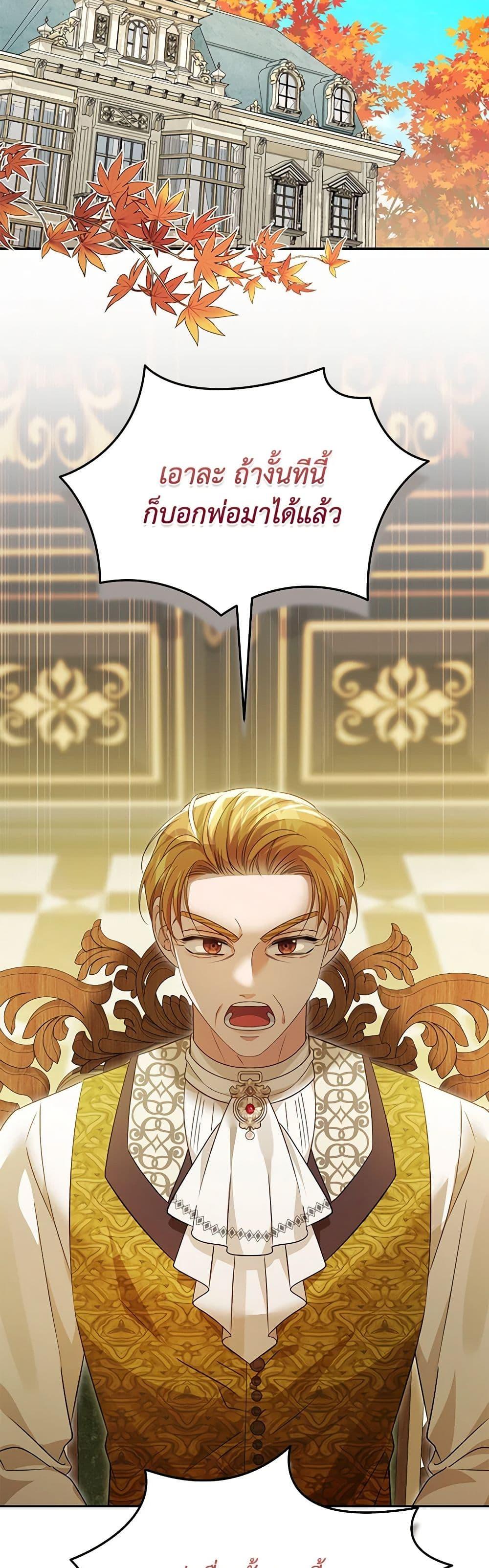 Manga-lc-com อ่านมังงะ อ่านการ์ตูน ออนไลน์ ฟรี Zenith ตอนที่ 1 2 3 4 5 6 7 8 9 10 11 12 13 14 ฟรี ไม่มีโฆษณา Manga-lc - อ่าน มังงะ อ่าน การ์ตูน ออนไลน์ อ่านมังงะ ฟรี