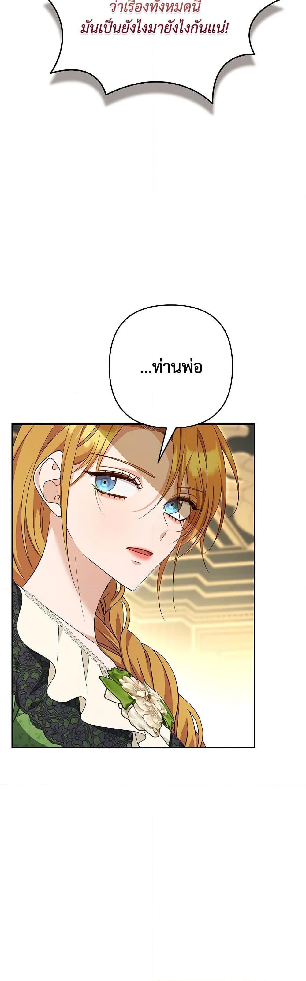 Manga-lc-com อ่านมังงะ อ่านการ์ตูน ออนไลน์ ฟรี Zenith ตอนที่ 1 2 3 4 5 6 7 8 9 10 11 12 13 14 ฟรี ไม่มีโฆษณา Manga-lc - อ่าน มังงะ อ่าน การ์ตูน ออนไลน์ อ่านมังงะ ฟรี